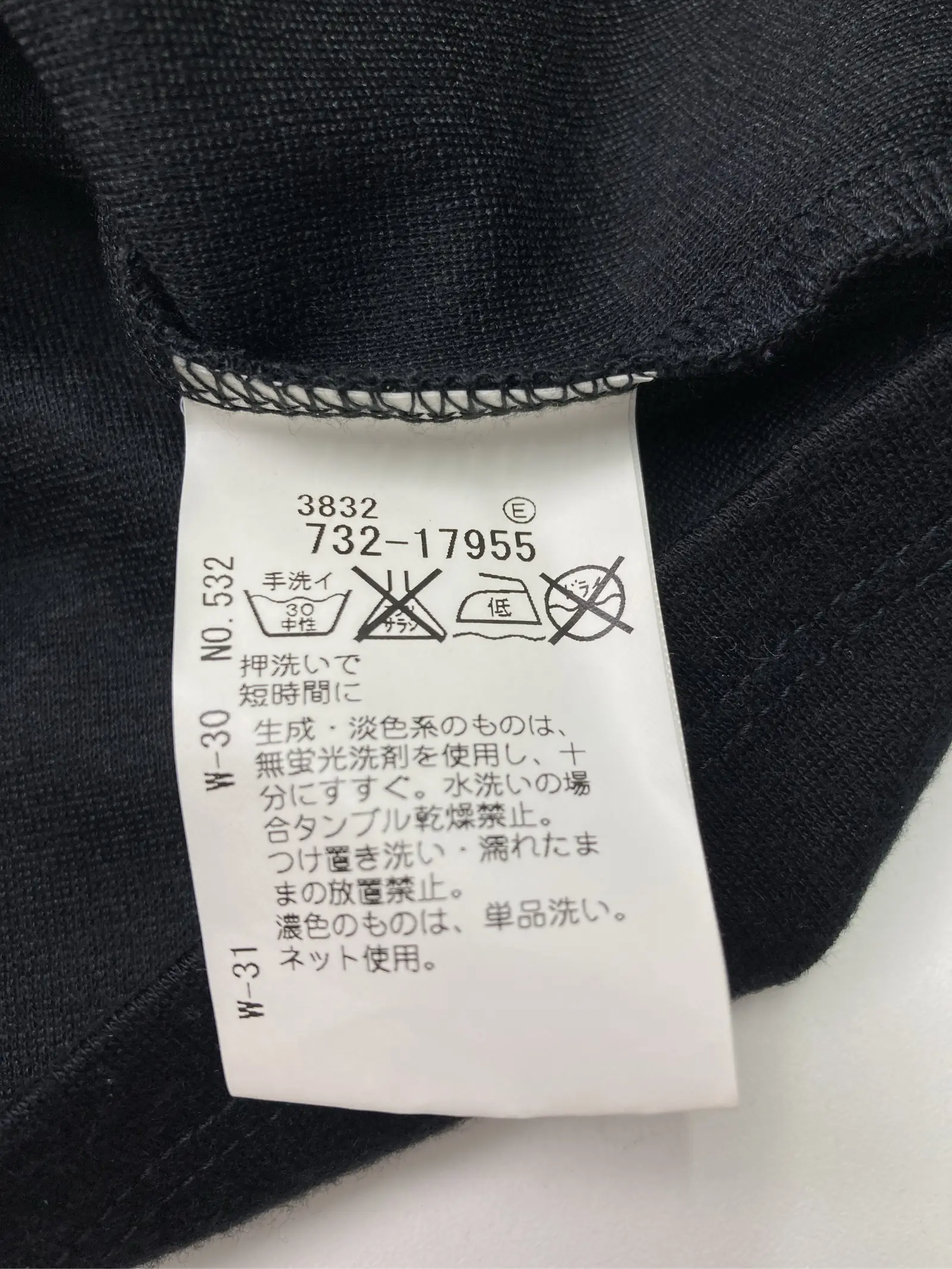 https://r2-worker.digdig.jp/product/cef41b08-c282-4af4-9ea7-b23b2f5b893a/5a37c540-22af-4f2e-afd2-e517b83f18df