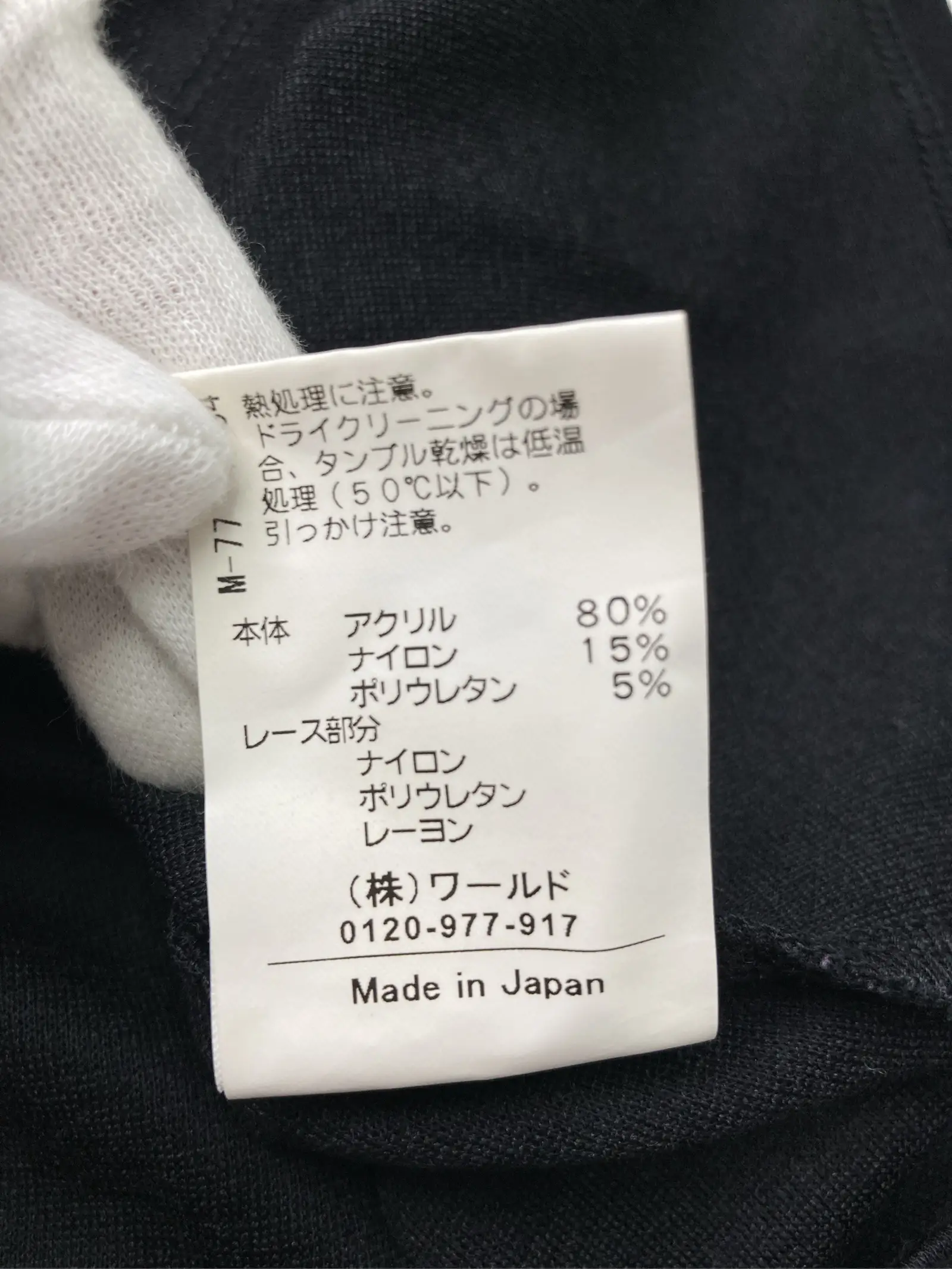 https://r2-worker.digdig.jp/product/cef41b08-c282-4af4-9ea7-b23b2f5b893a/c65cd117-65c0-412f-a663-ea3f452ffa1e