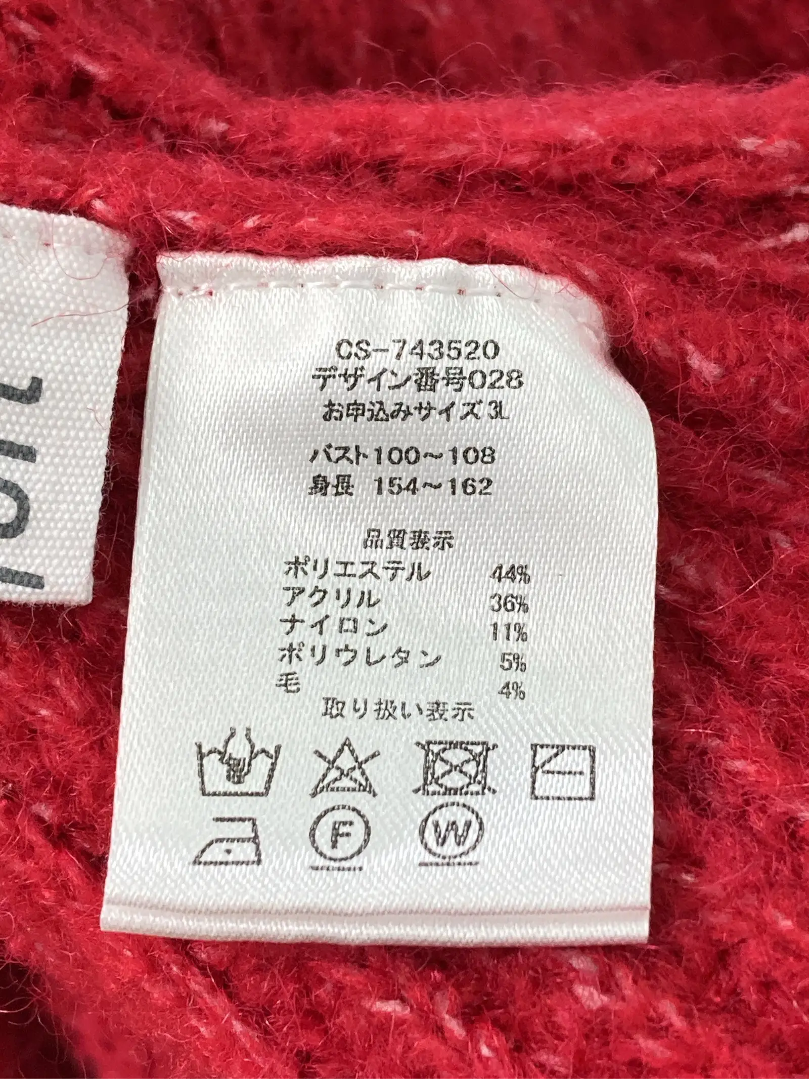 https://r2-worker.digdig.jp/product/cef4cffd-c1c4-4538-a7aa-754883ee687a/c78b8b4b-0350-4102-89dd-1c98ef2255ca