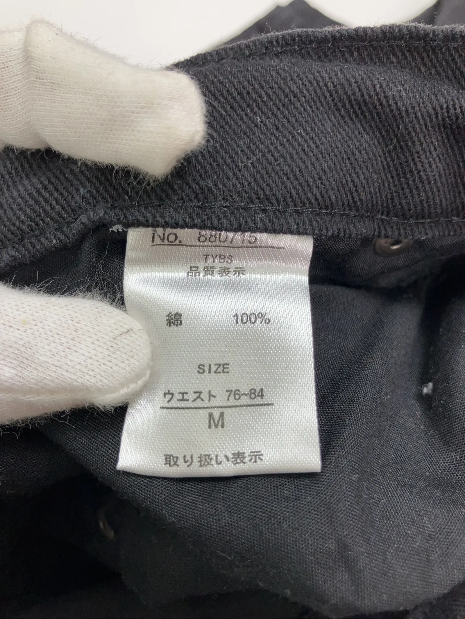 https://r2-worker.digdig.jp/product/cef79c8f-df34-4471-8af9-fe1dcbf21792/3cffd656-70f5-46b5-9a16-53011e67f25b