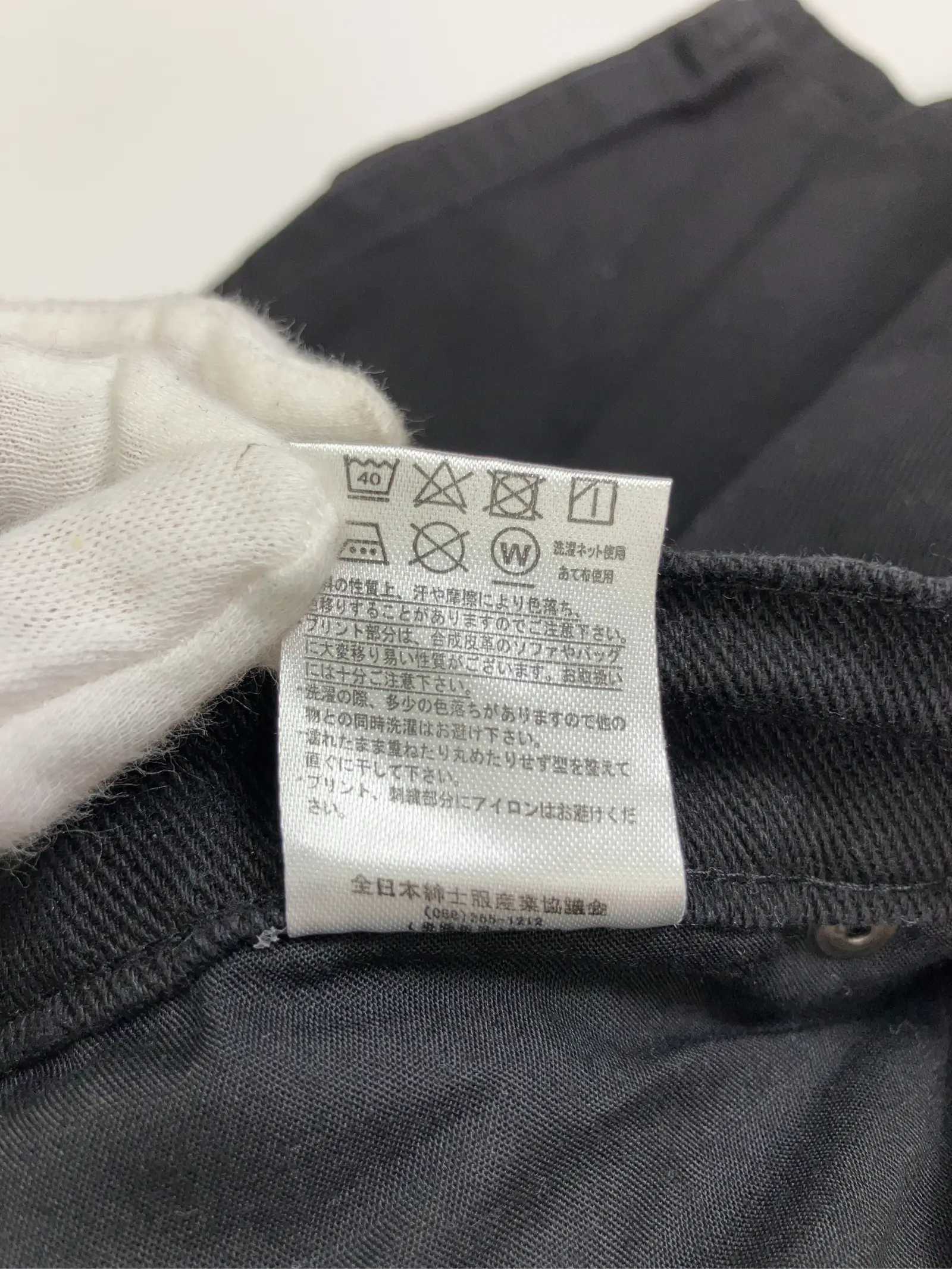 https://r2-worker.digdig.jp/product/cef79c8f-df34-4471-8af9-fe1dcbf21792/e36a1546-4a3e-47a2-8d0e-818d1d184d23