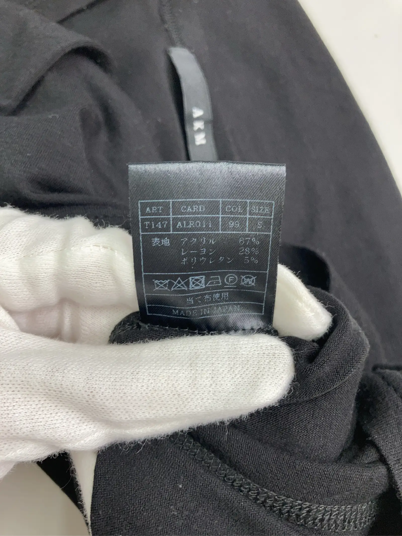 https://r2-worker.digdig.jp/product/cef94972-5239-464d-a73f-c0cc40cf7f37/2ae26f27-d31f-4295-918b-b3c28e1f7451