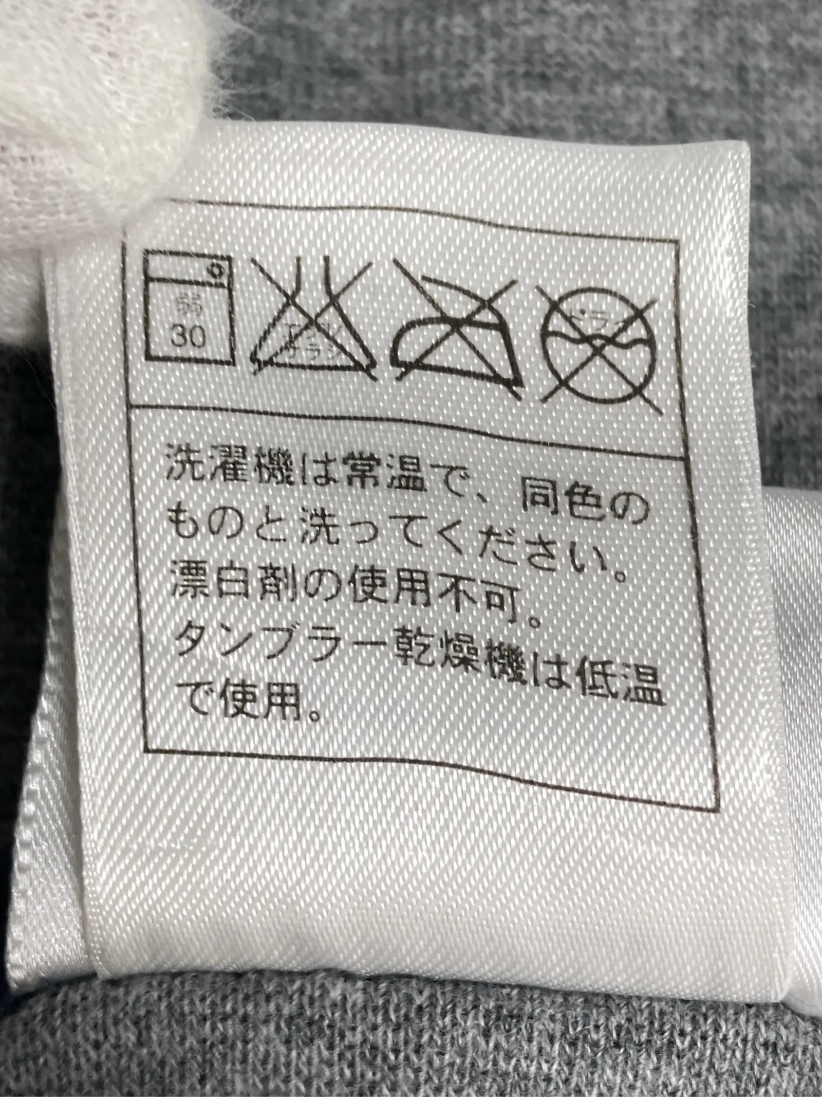 https://r2-worker.digdig.jp/product/cefac4d2-8e88-4ee7-8b01-e1f78be0e4a9/8ff36f4f-5924-4ba7-9423-2ac7e76a9654