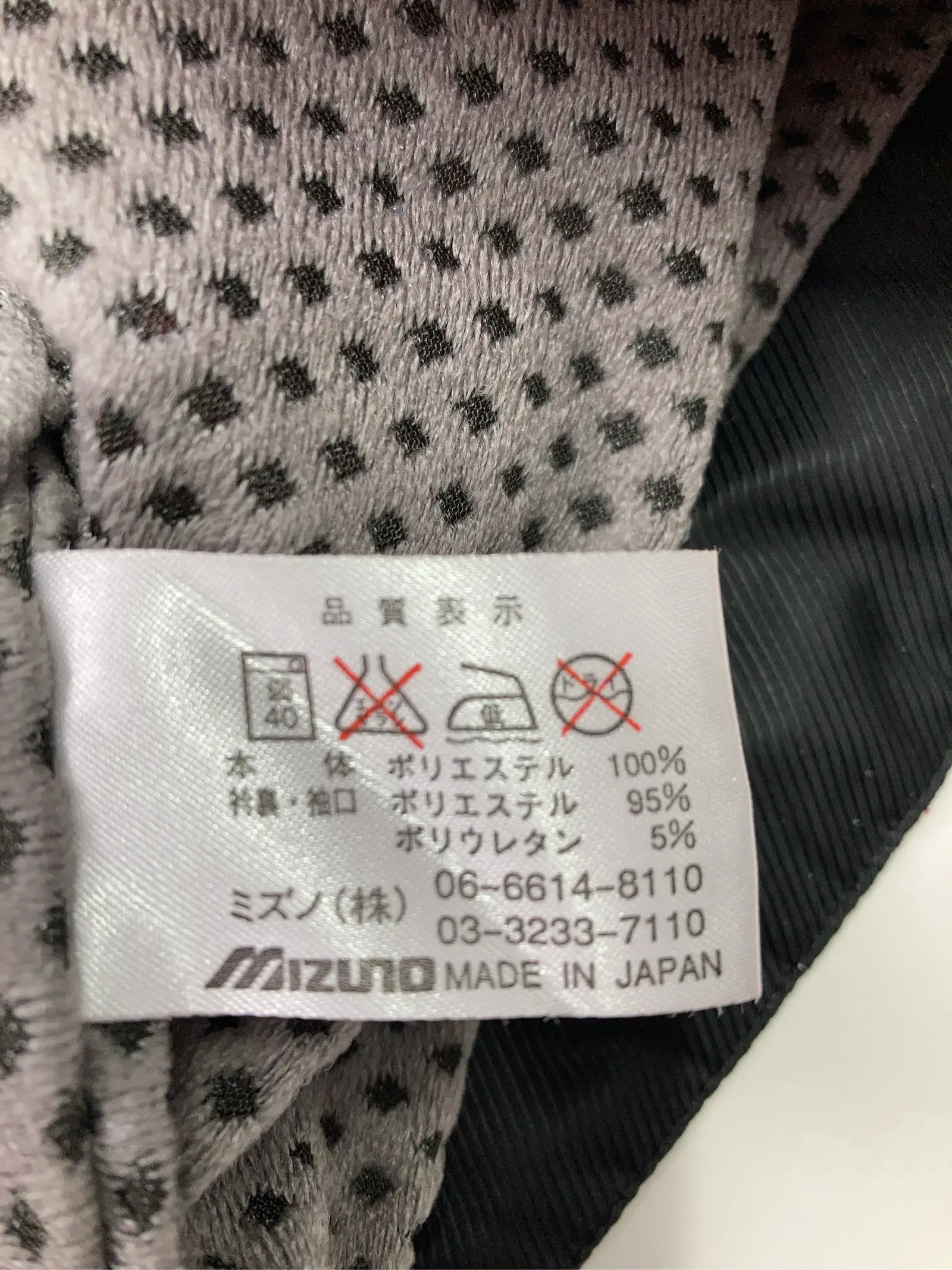 https://r2-worker.digdig.jp/product/cefca540-4ebe-44b0-95cc-03b1139b7845/b82348cb-1ddf-492a-b826-cd814196e6e5