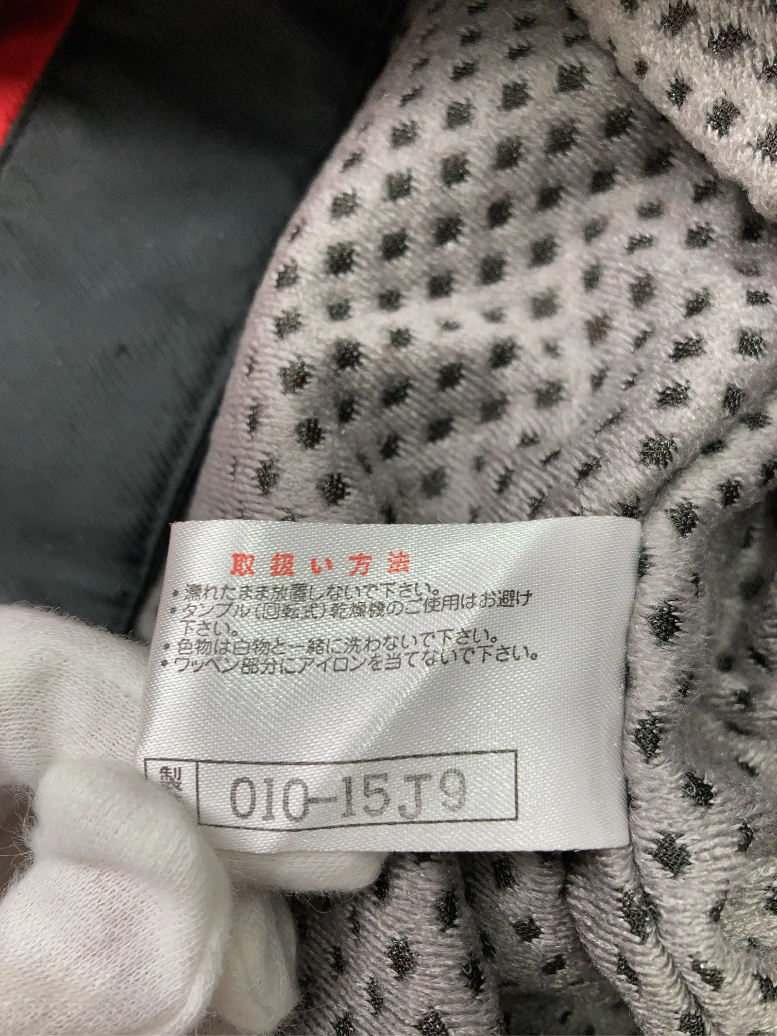 https://r2-worker.digdig.jp/product/cefca540-4ebe-44b0-95cc-03b1139b7845/b93df3c0-cb8f-4106-8f1c-febb7993c5ef