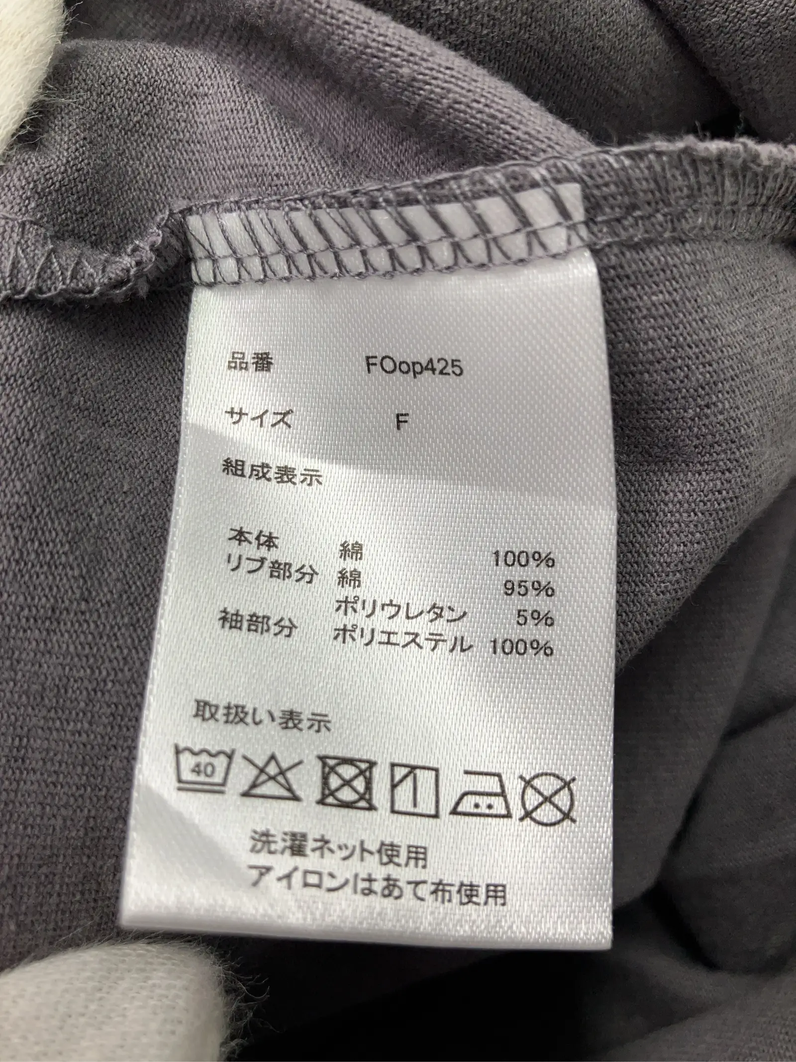 https://r2-worker.digdig.jp/product/cefcca74-598a-44e7-b83f-88c114f07b4a/1a2f86de-6756-4034-8ef3-c05cf00bee47
