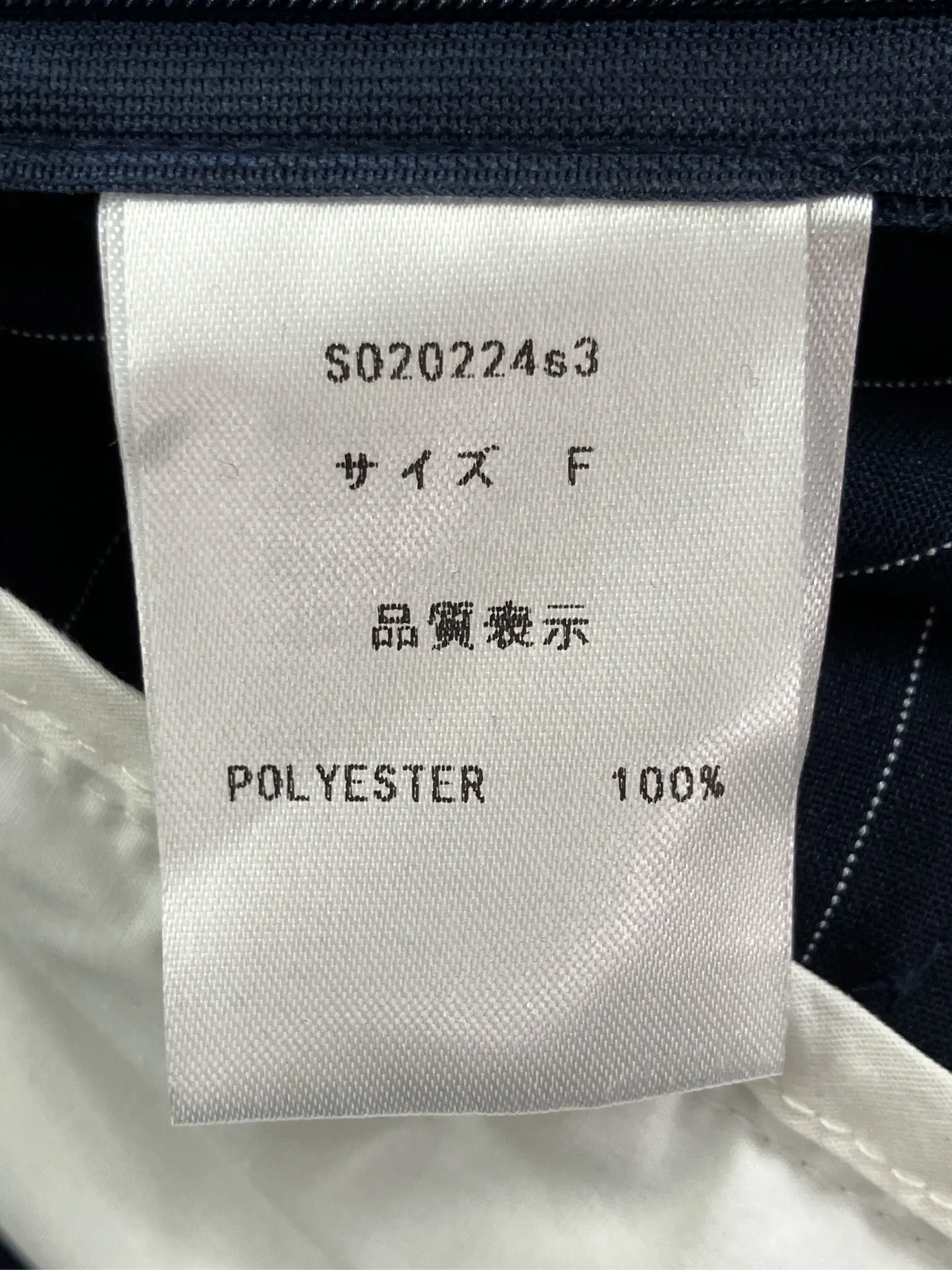 https://r2-worker.digdig.jp/product/cefdd993-96c3-4e79-b708-046d061d5100/2efcd66e-486e-4155-a261-03a000df1346