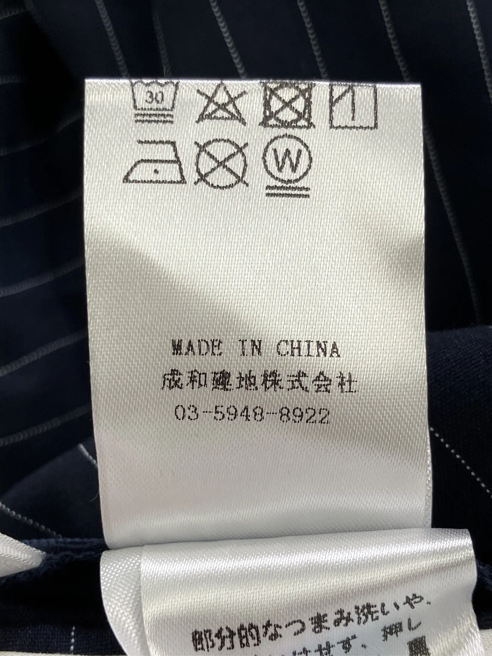 https://r2-worker.digdig.jp/product/cefdd993-96c3-4e79-b708-046d061d5100/ff45da72-13c0-42d4-a114-006e8fc98a09