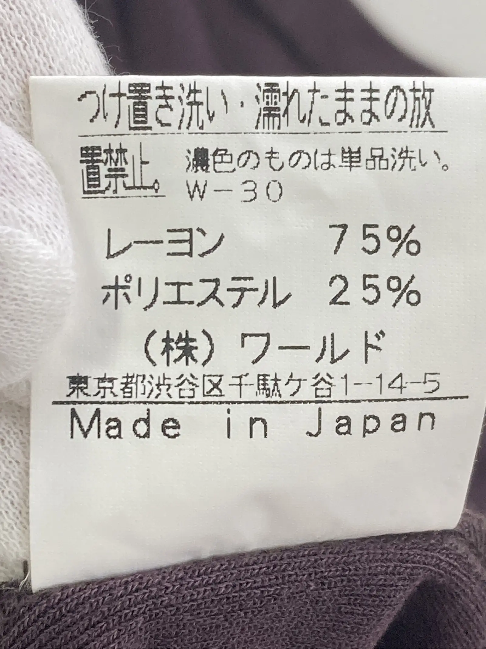 https://r2-worker.digdig.jp/product/cefe4941-e03d-4ef1-aac3-8732eef4cfb7/9056bf76-df9b-4e9a-9ccd-7edea2cbd67e