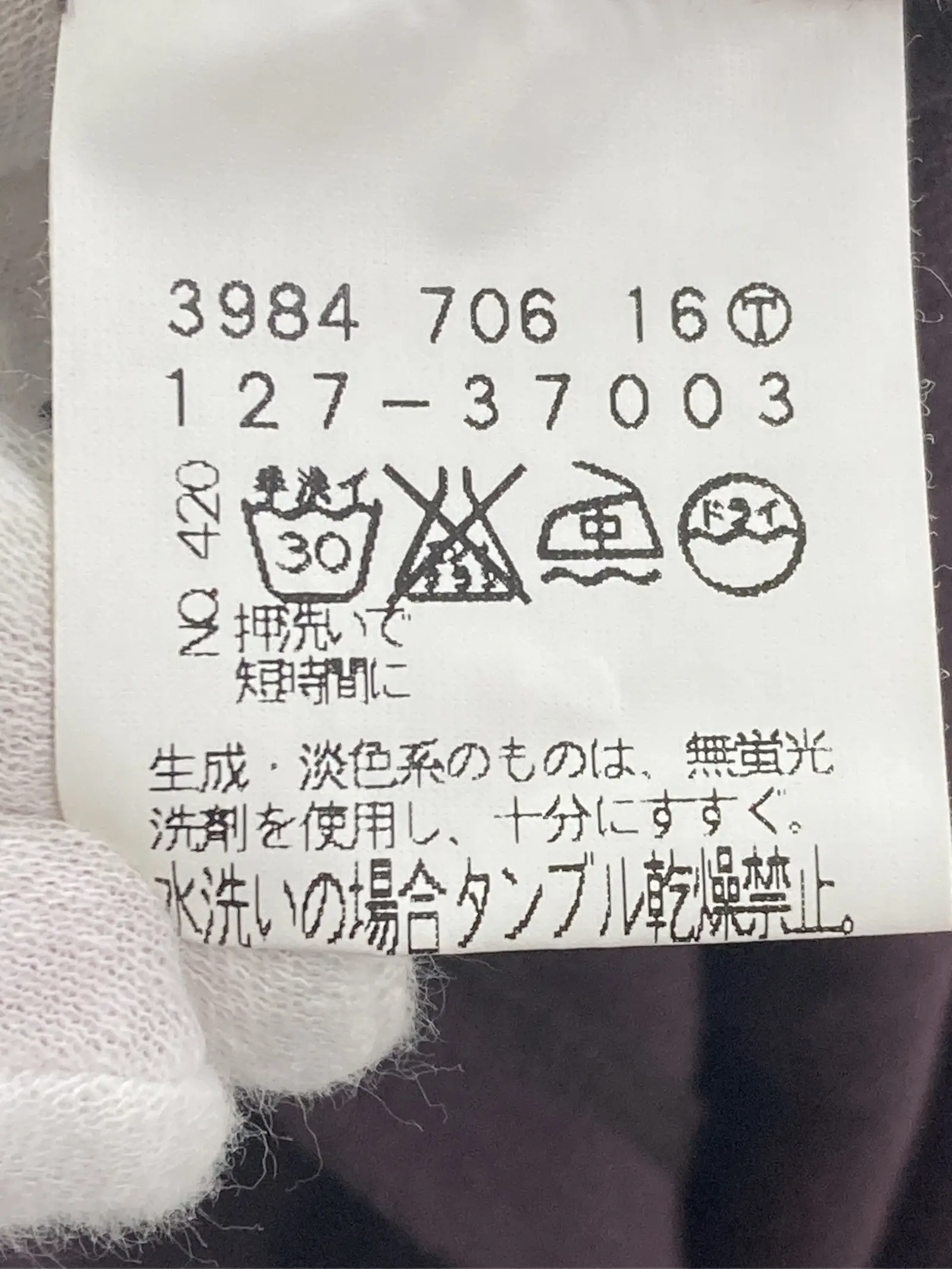 https://r2-worker.digdig.jp/product/cefe4941-e03d-4ef1-aac3-8732eef4cfb7/d62e0685-c05a-4a57-bbff-ca2dd74cf9fd