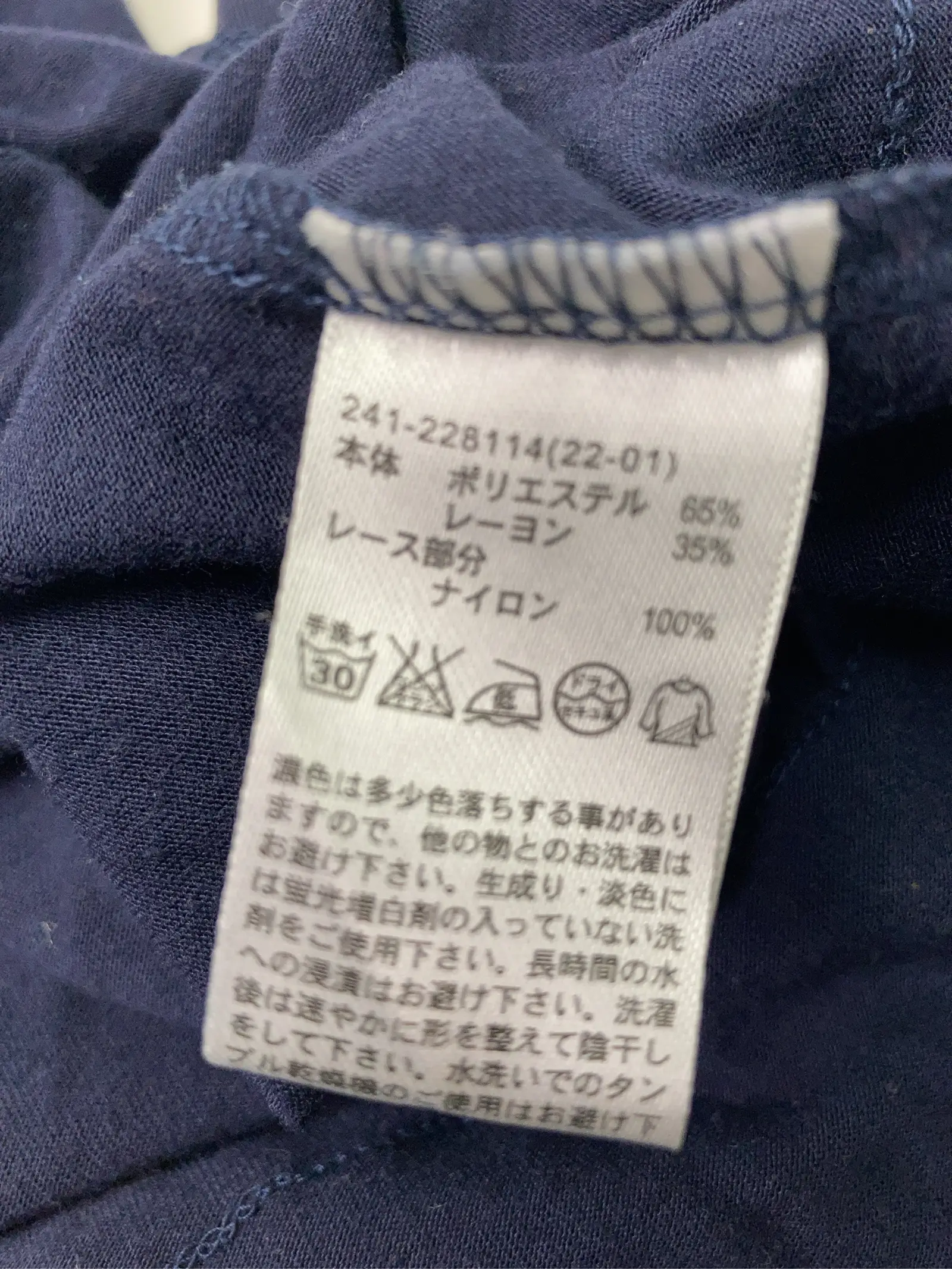 https://r2-worker.digdig.jp/product/cefef109-7ac2-4da5-8402-40fdacaae4b5/136e349e-7bc7-4169-a214-9cf87f277958