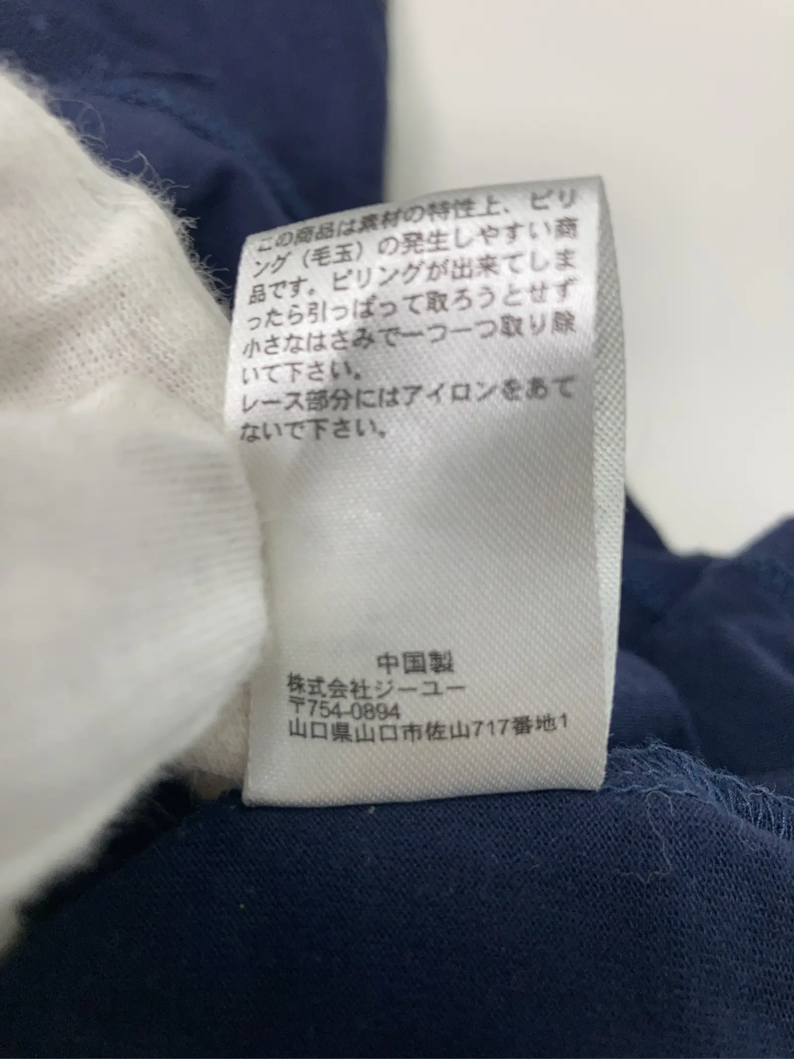 https://r2-worker.digdig.jp/product/cefef109-7ac2-4da5-8402-40fdacaae4b5/28f1bc5f-4b64-4d15-a58f-6d9736b84696