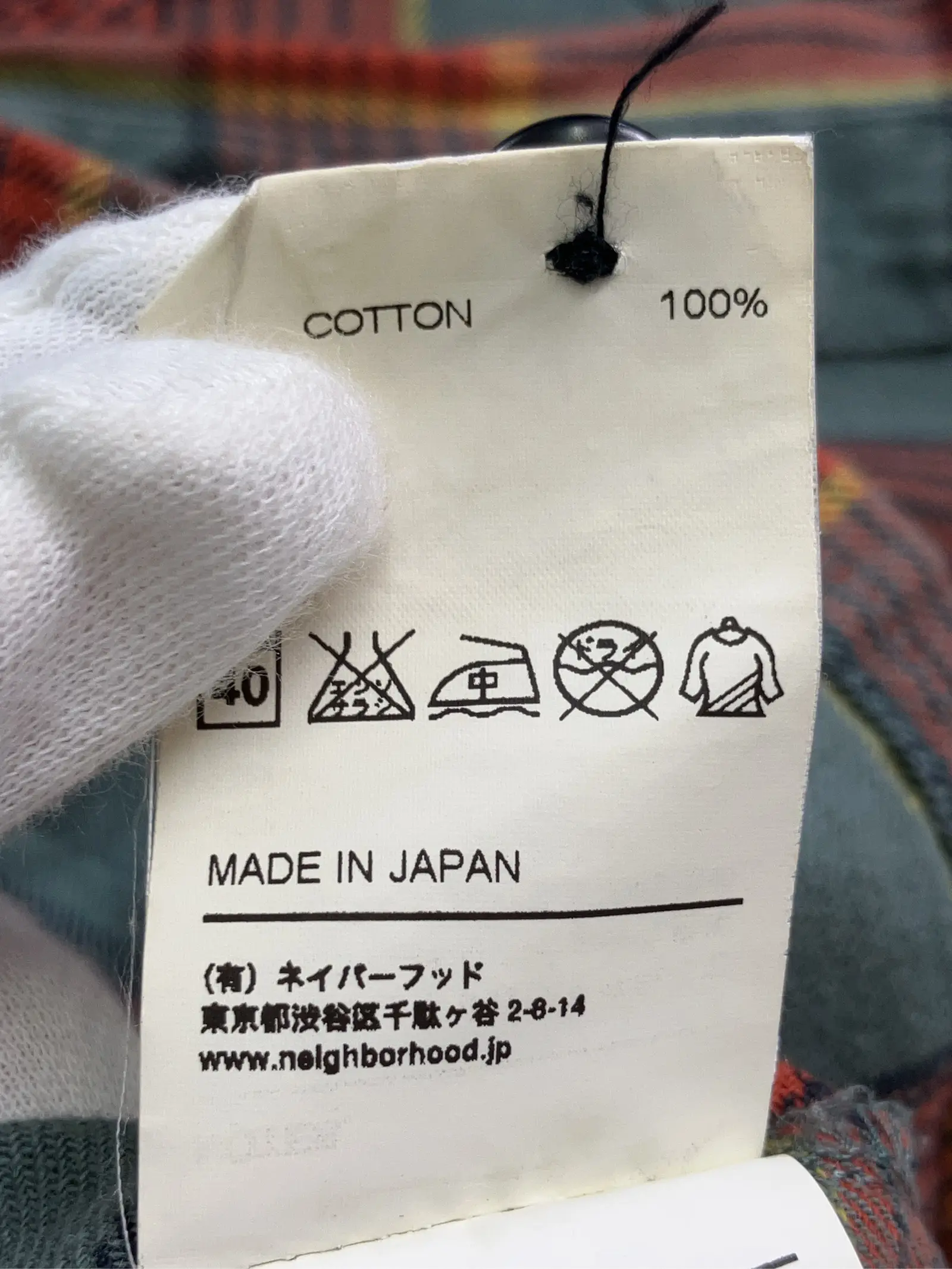 https://r2-worker.digdig.jp/product/ceffab34-1cd1-4ef3-a144-1f5dae11801c/788b94b5-668a-440f-8198-4d80bd32be03