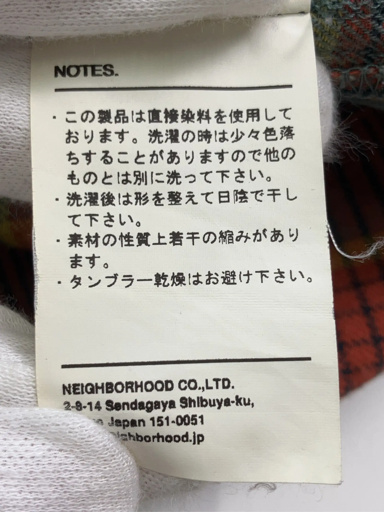 https://r2-worker.digdig.jp/product/ceffab34-1cd1-4ef3-a144-1f5dae11801c/95d0c4bf-a726-4cb1-ab0f-19abae451eb9