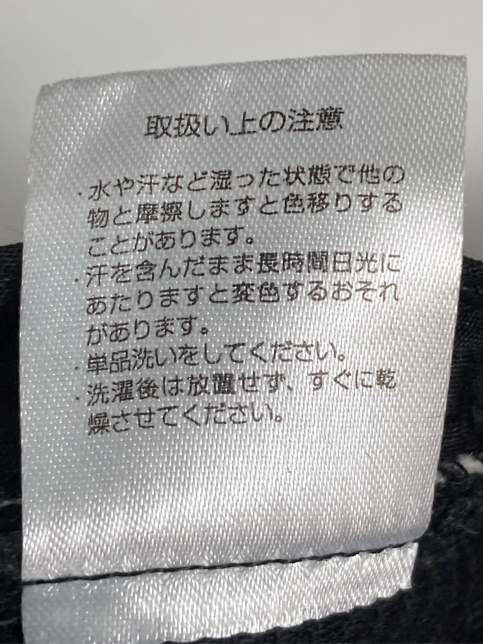 https://r2-worker.digdig.jp/product/cf014e64-3057-4f4f-a4b4-b28e56f1c424/ea8ff938-8074-48e2-ae41-ca04fac18ad0