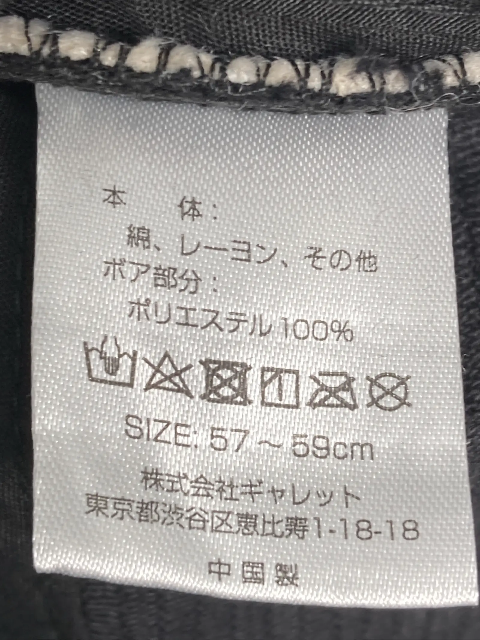 https://r2-worker.digdig.jp/product/cf014e64-3057-4f4f-a4b4-b28e56f1c424/f6762e80-3890-46ba-820e-b4723cee60ce