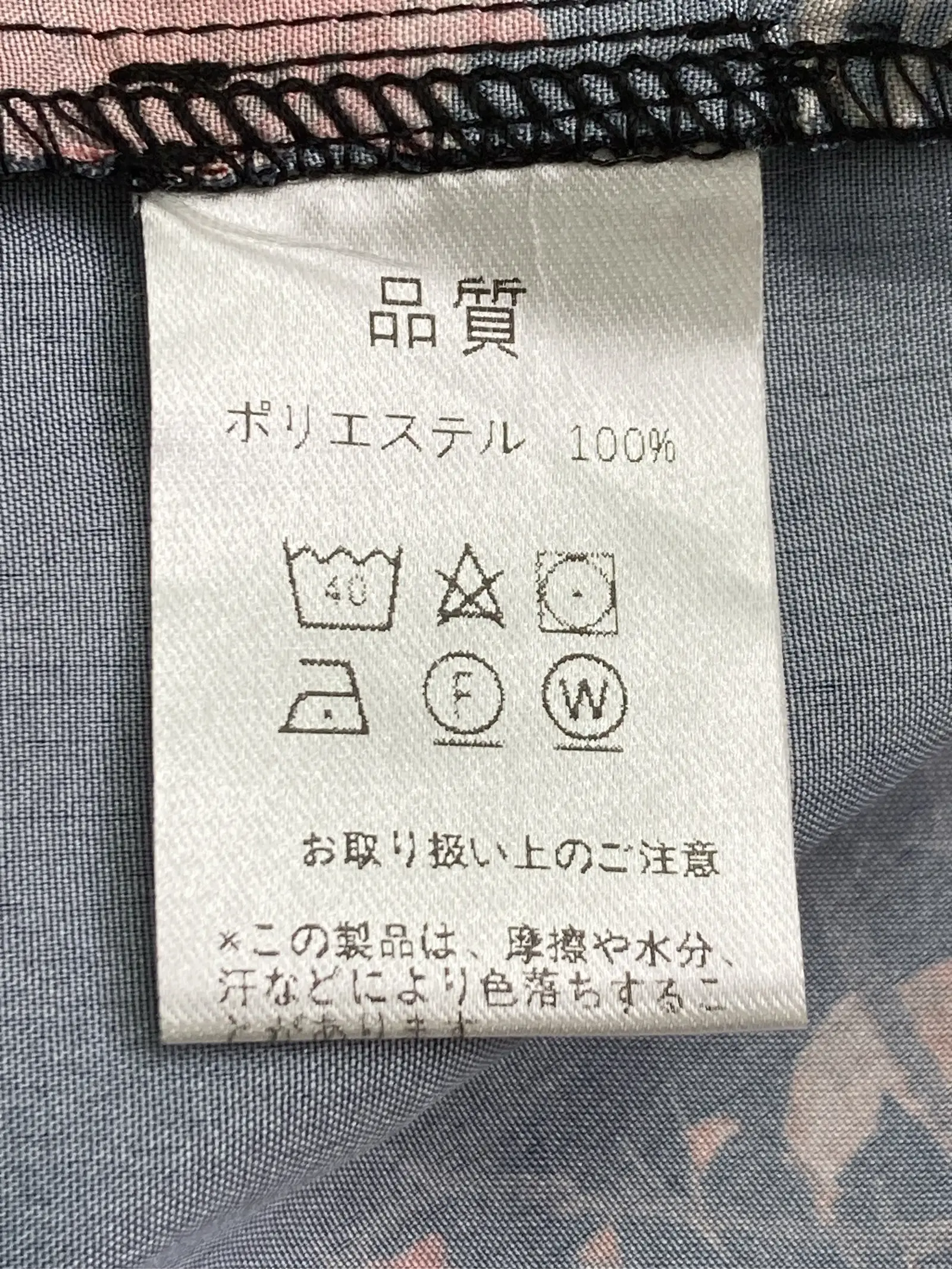 https://r2-worker.digdig.jp/product/cf028d86-a08c-4056-947d-ef86188c4526/2ea5e2ac-3a96-4f1f-8cdc-27a08823df9f