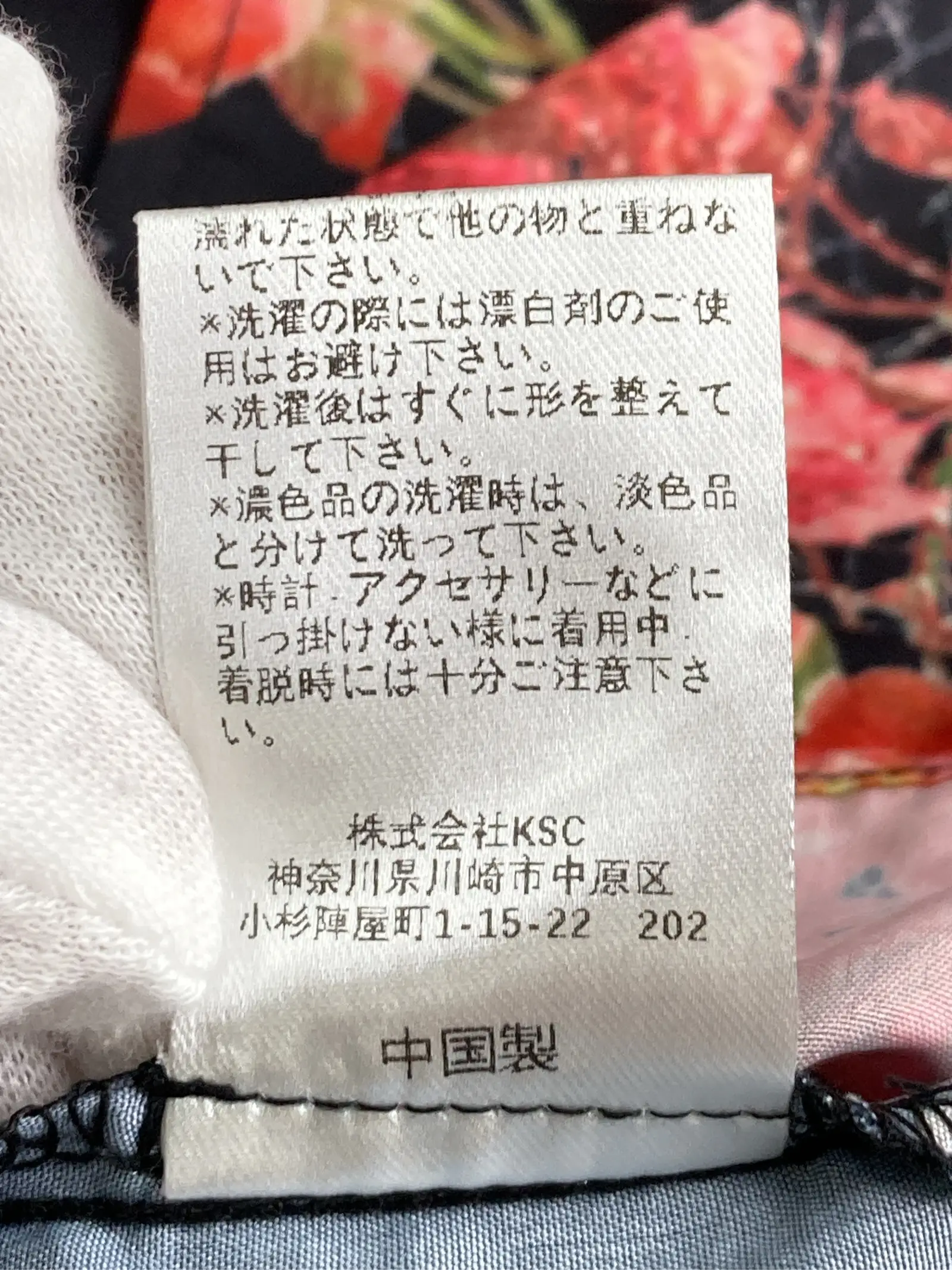 https://r2-worker.digdig.jp/product/cf028d86-a08c-4056-947d-ef86188c4526/83029979-816a-400f-b531-b383111888ca