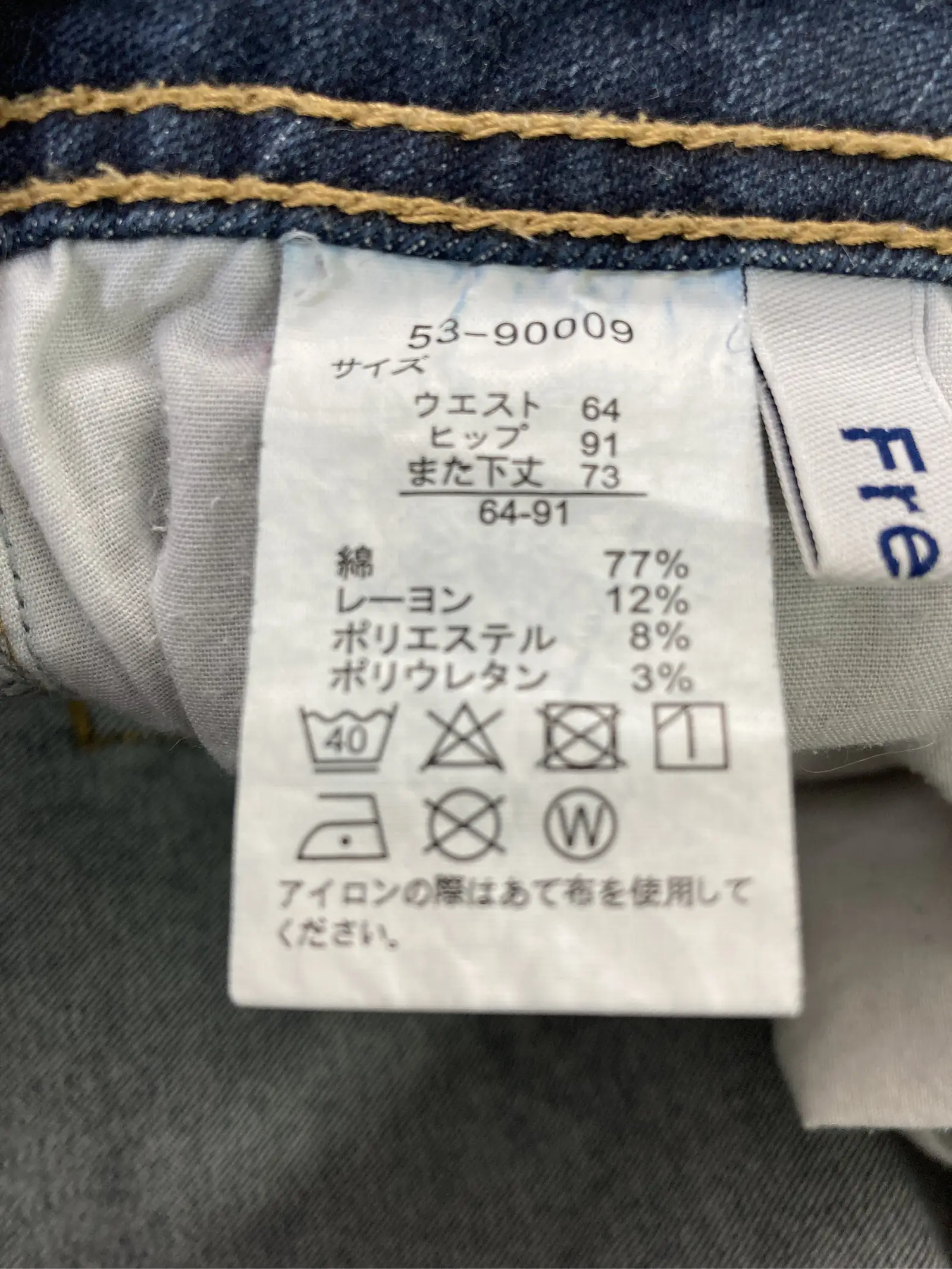 https://r2-worker.digdig.jp/product/cf02e273-1826-4560-ac41-c1ebdfe060b2/3dec3d00-1407-4273-8186-1b12e878fcd9