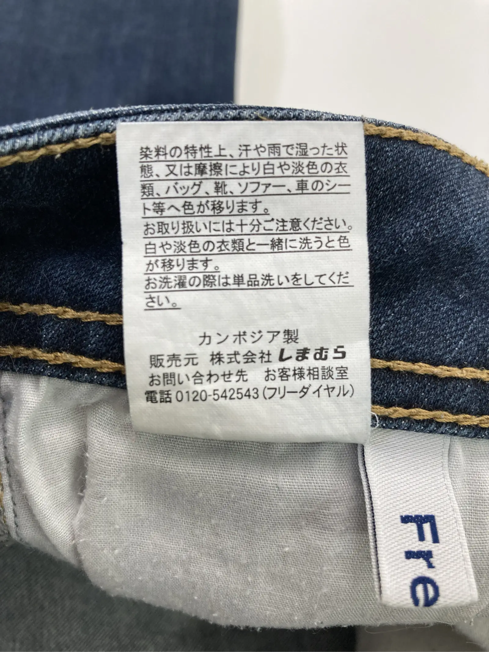 https://r2-worker.digdig.jp/product/cf02e273-1826-4560-ac41-c1ebdfe060b2/fb27563d-ab8e-480b-8a71-761e233947a1