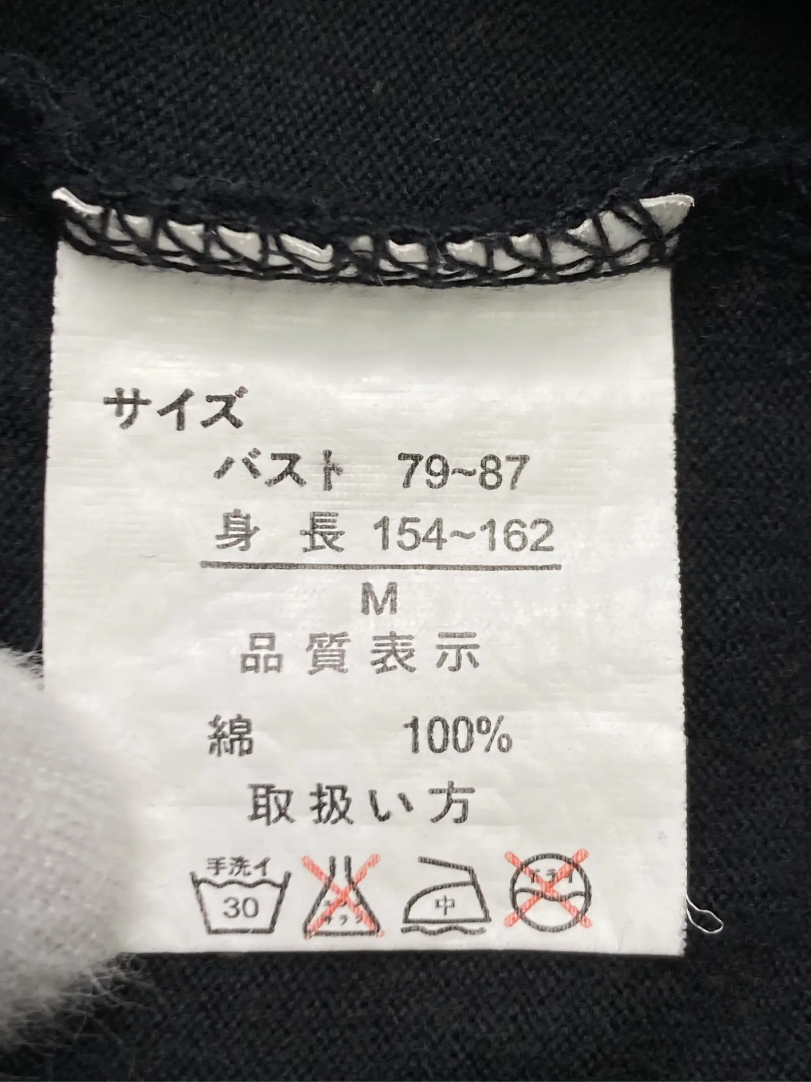 https://r2-worker.digdig.jp/product/cf03003e-c8e1-41b3-8e91-151736bbac80/8c1191a8-6992-47a0-8c0a-666ade86ab23