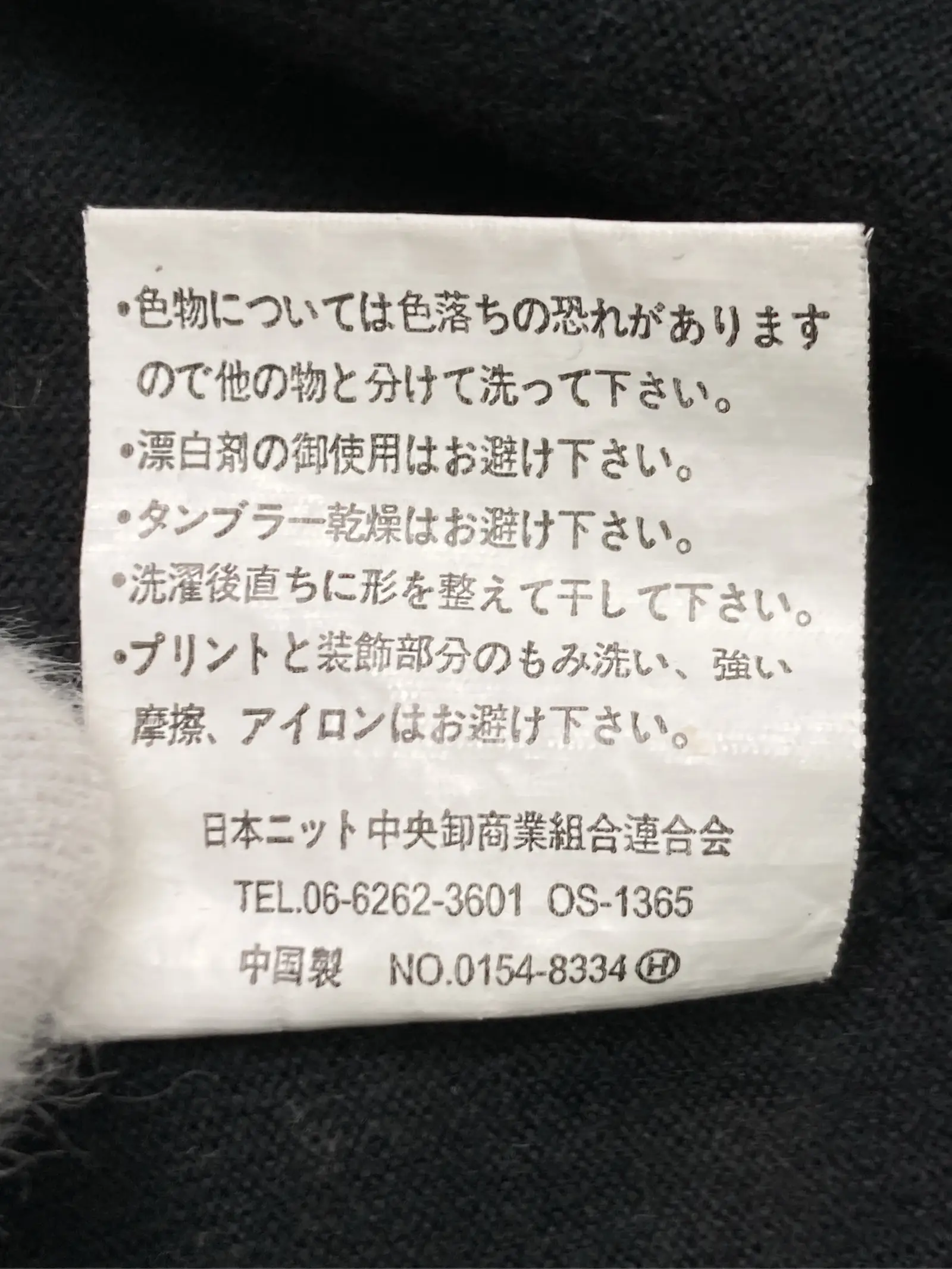 https://r2-worker.digdig.jp/product/cf03003e-c8e1-41b3-8e91-151736bbac80/cb36e4a5-0668-425e-9c15-a5868701b154