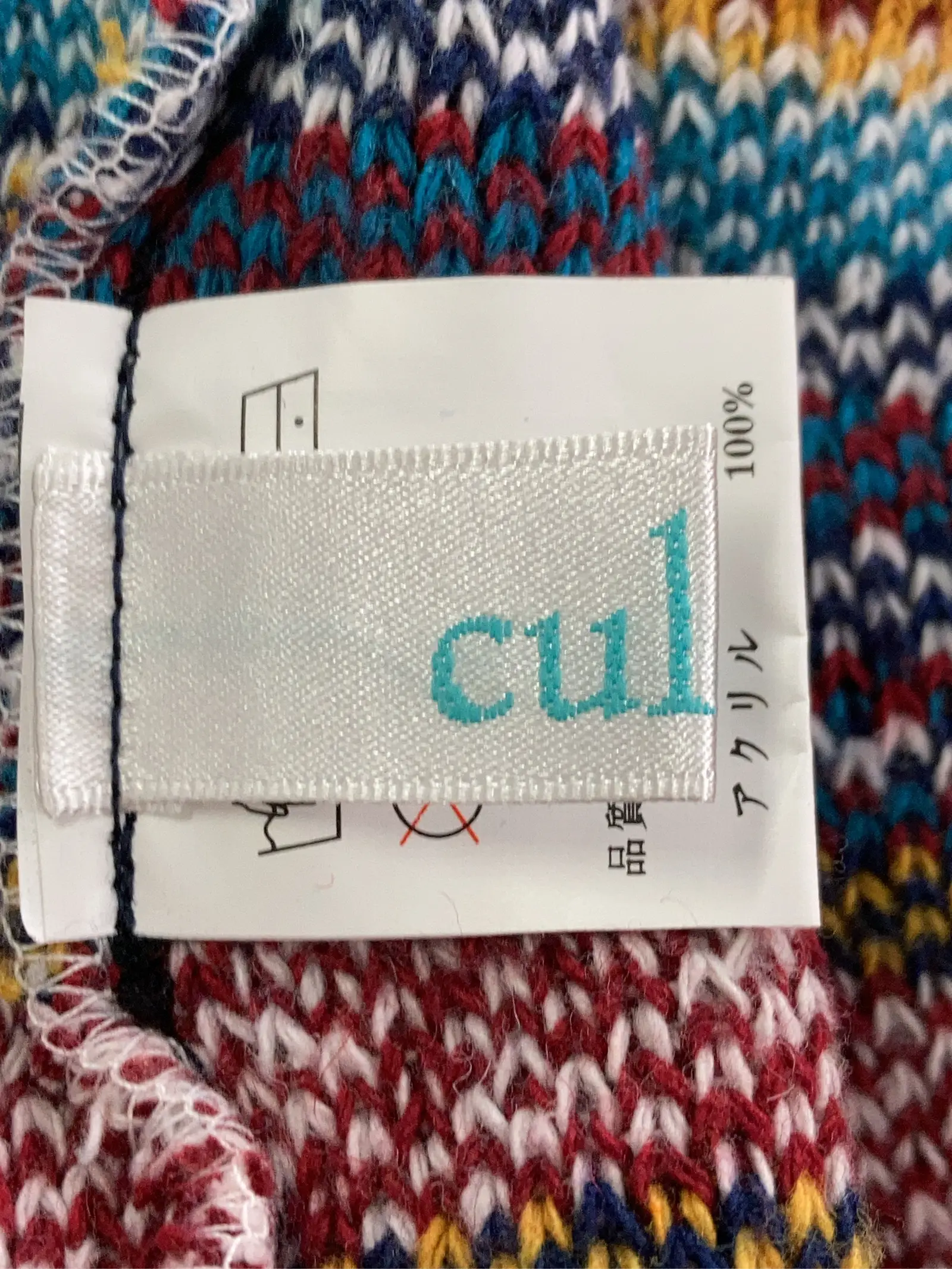 https://r2-worker.digdig.jp/product/cf056ef5-ebb6-49a4-bdd1-78242a73f7e4/624b19ce-aeaa-4f35-990f-66727afc4f89