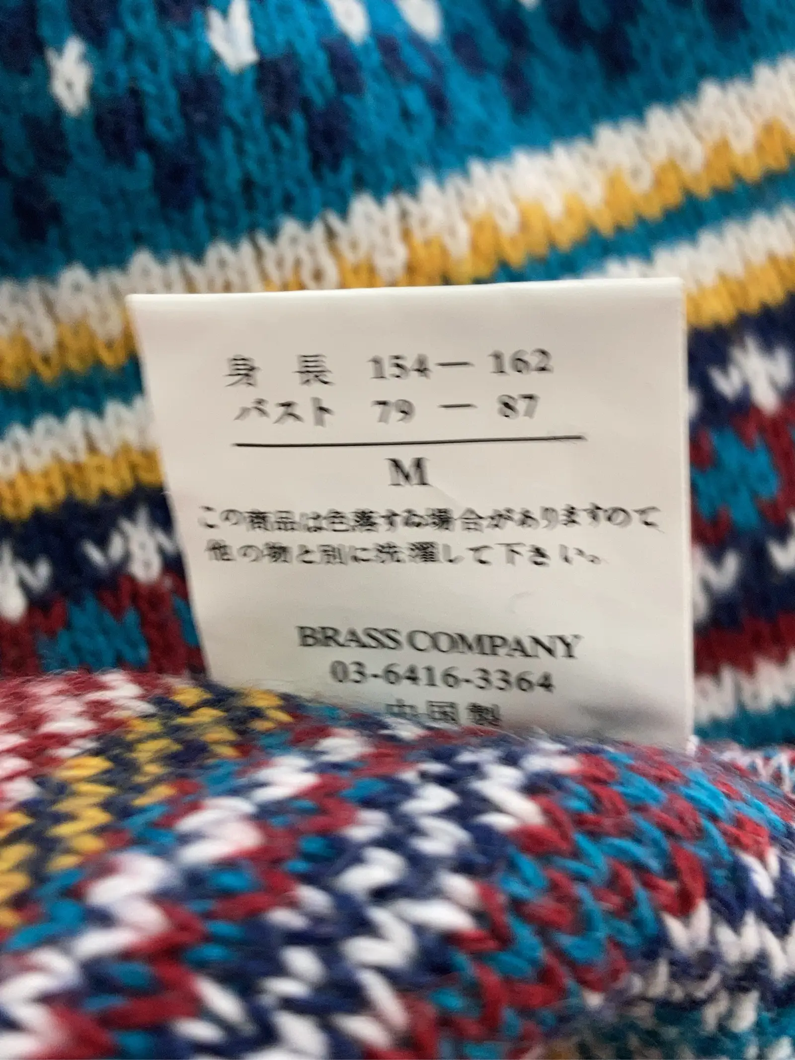 https://r2-worker.digdig.jp/product/cf056ef5-ebb6-49a4-bdd1-78242a73f7e4/a60b186e-e9af-47c8-aa98-4d0823d8dbfe