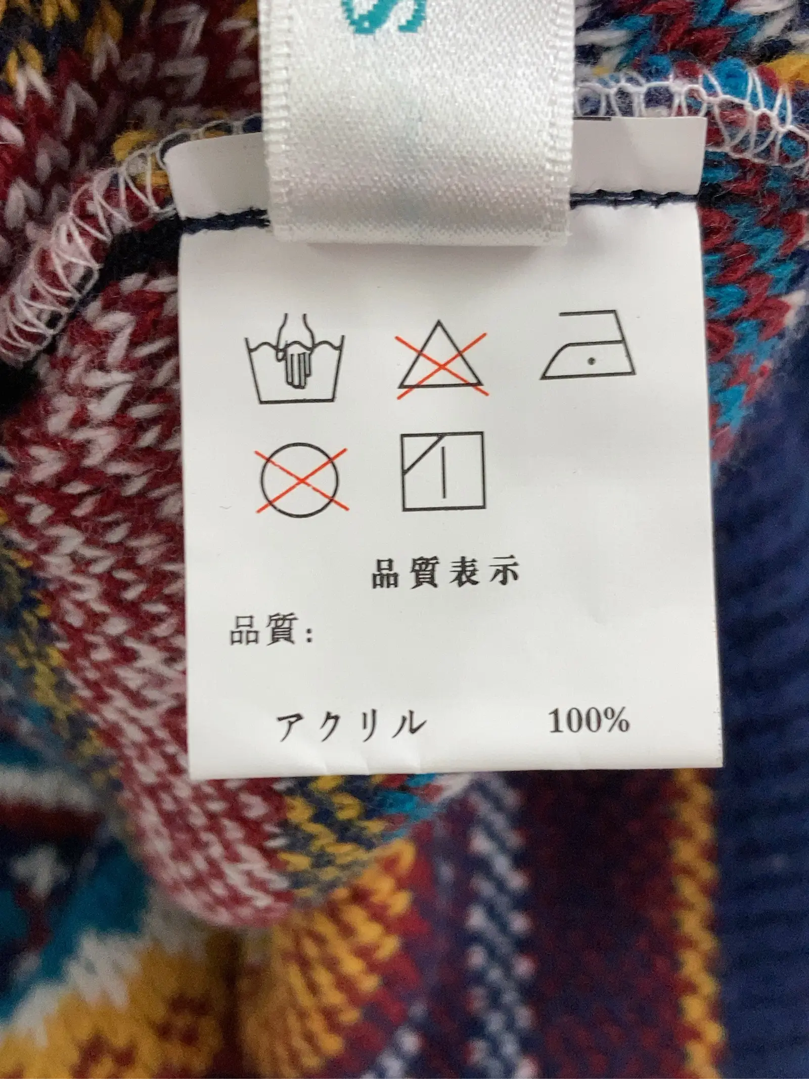 https://r2-worker.digdig.jp/product/cf056ef5-ebb6-49a4-bdd1-78242a73f7e4/c89fc4ce-af96-403f-a8ba-e594929ae2a4