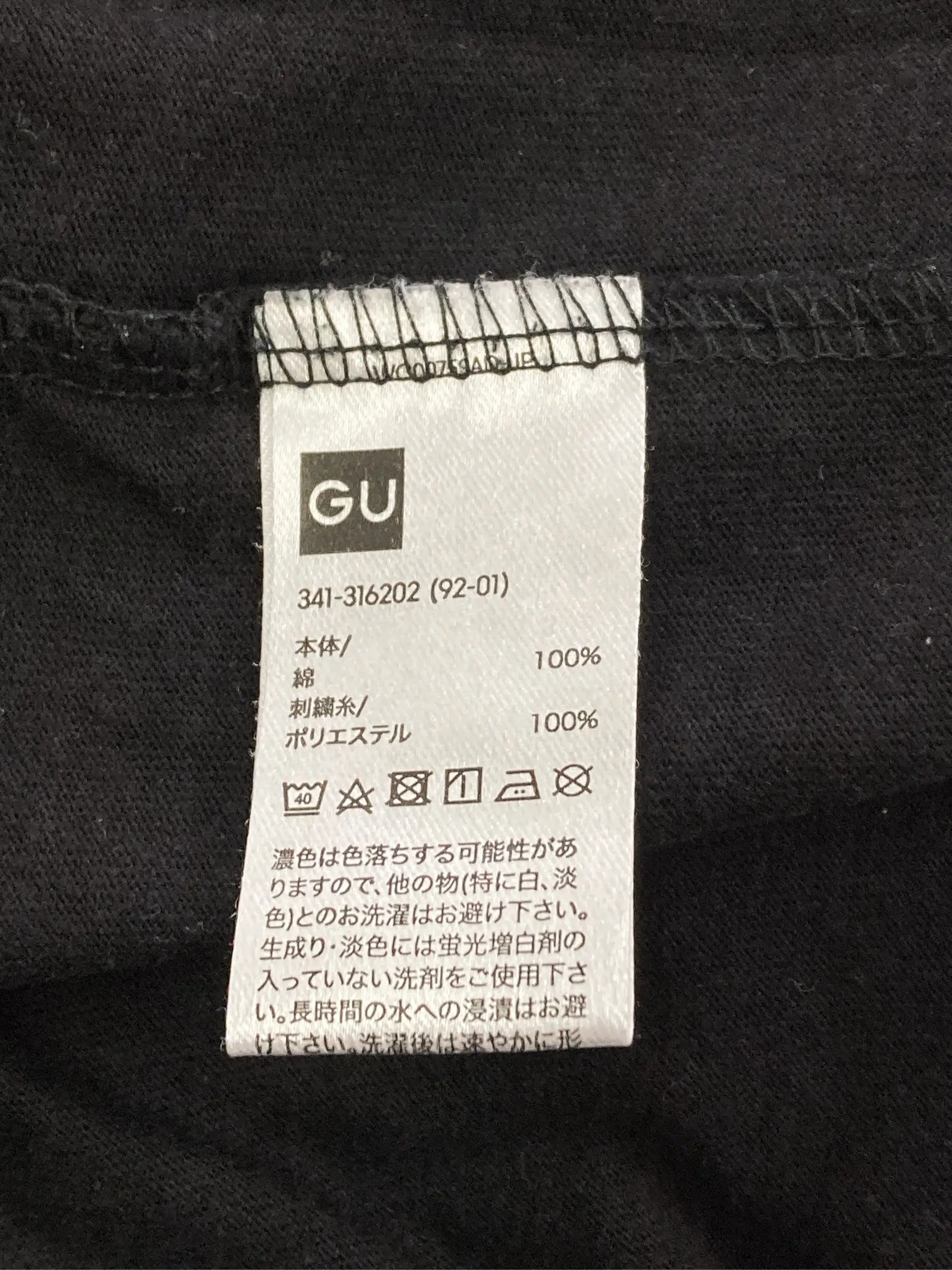 https://r2-worker.digdig.jp/product/cf05c360-0f9a-4c36-8bd7-6e370821c098/de5cc381-451c-4884-b1c4-5ff50487a482