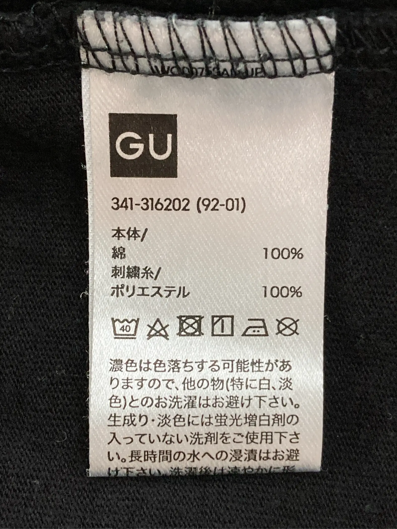 https://r2-worker.digdig.jp/product/cf05c360-0f9a-4c36-8bd7-6e370821c098/e7fc51e2-4090-4a7c-b6a3-af4dca688cd1