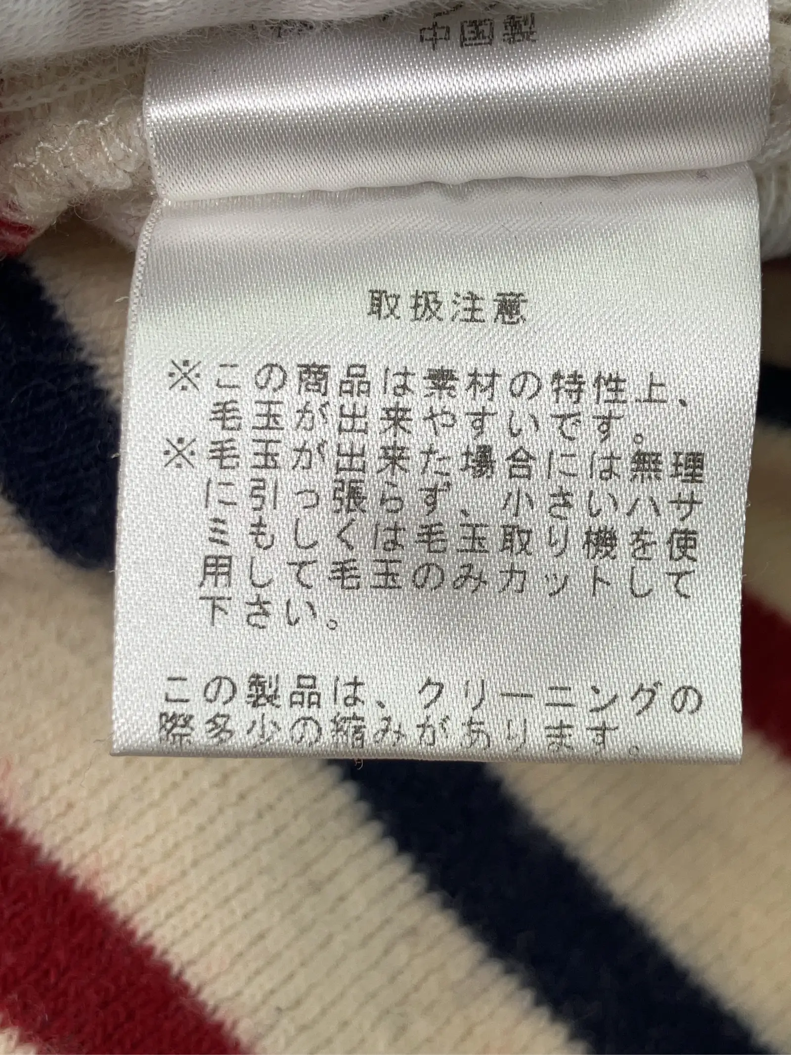 https://r2-worker.digdig.jp/product/cf084680-f3e1-4923-970c-a93300ab4f8e/3237802c-bfd6-45f3-9497-3f3d92007f8b