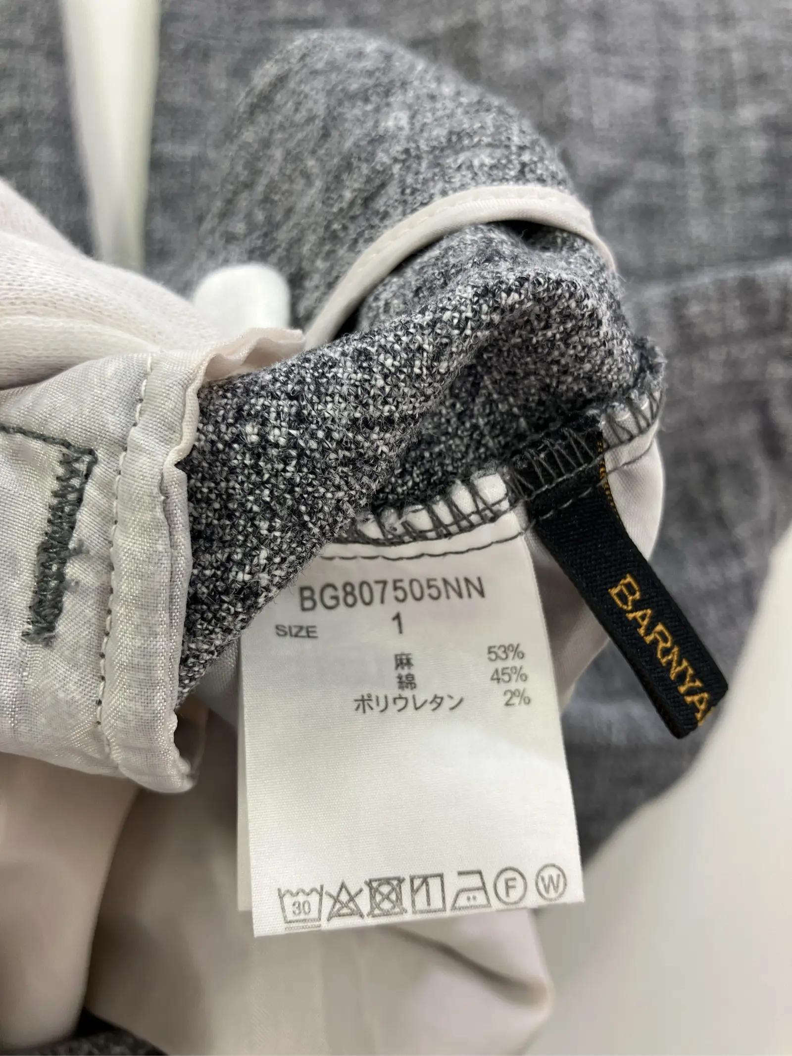 https://r2-worker.digdig.jp/product/cf0867c1-c906-4bc1-b356-c5a51560e942/8fedc7c2-cf9f-4acb-b8fa-8ab05d8c7196