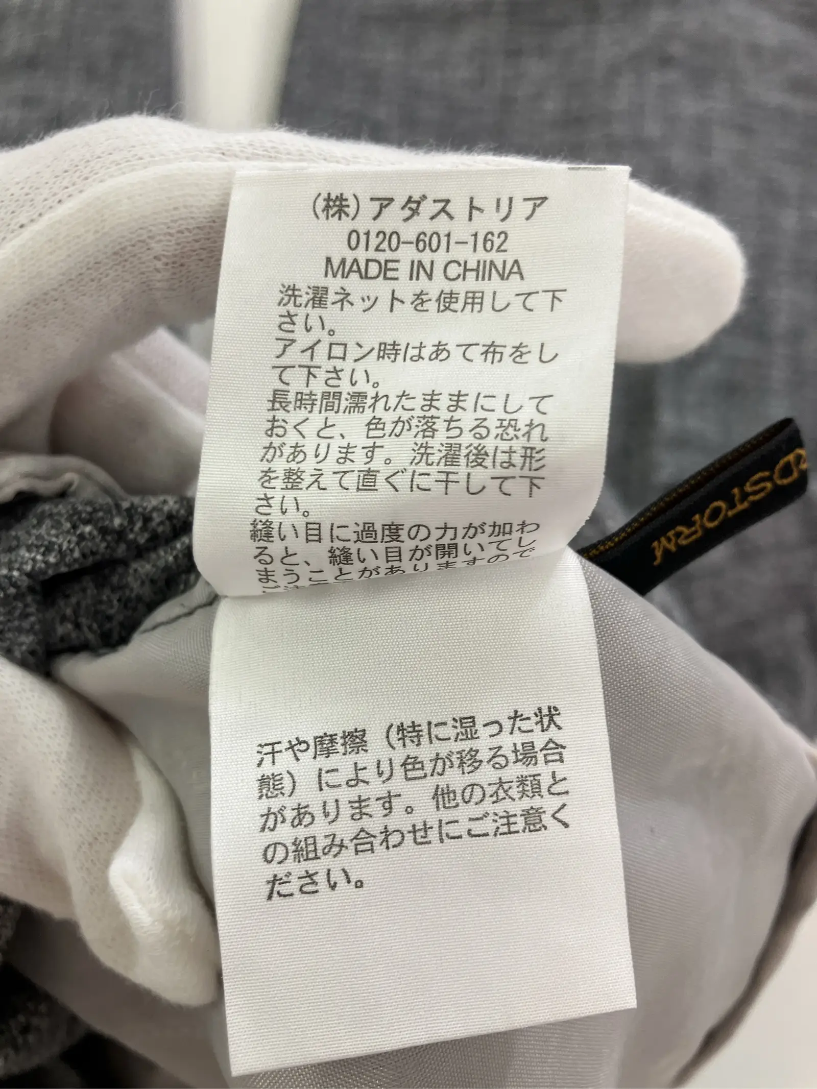 https://r2-worker.digdig.jp/product/cf0867c1-c906-4bc1-b356-c5a51560e942/d15ac09b-8c91-4809-ac4a-b9a96b2b0a59