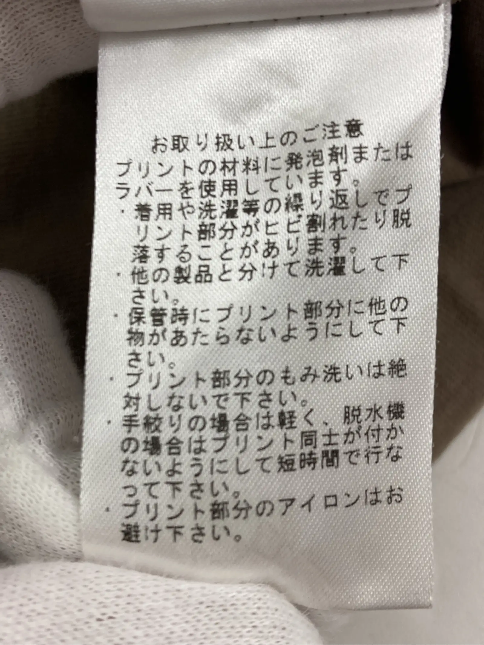 https://r2-worker.digdig.jp/product/cf08d8fd-f269-4c79-aee1-7e2b5c383aa6/154fa790-dd3b-42b2-bbc0-873090e4813f