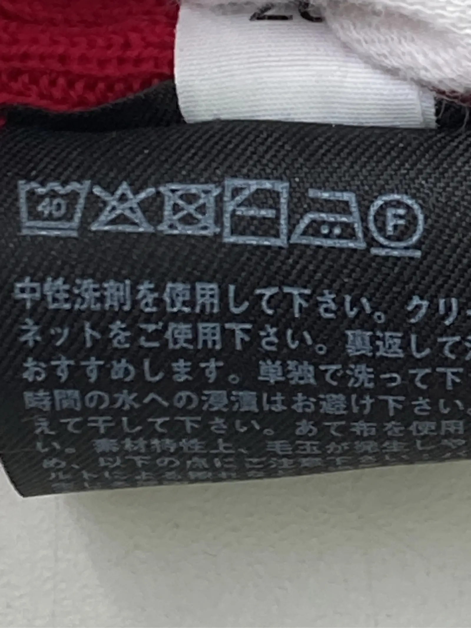 https://r2-worker.digdig.jp/product/cf093814-5ee4-4a61-8a5b-2edc1946d8e1/da8916df-ba75-4ec7-8c90-929f5342833b