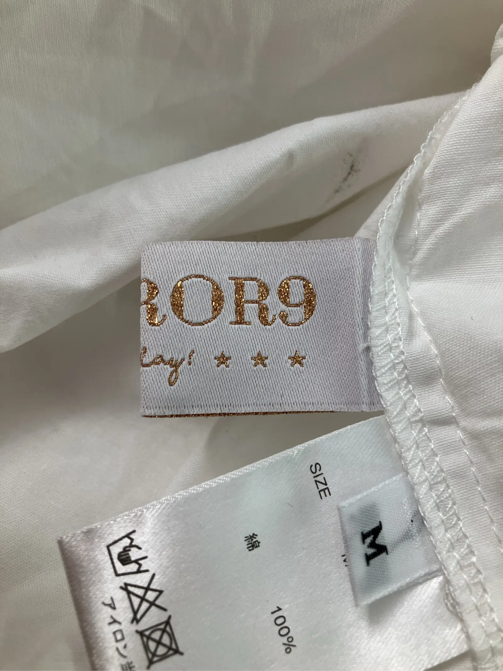 https://r2-worker.digdig.jp/product/cf0b522d-e9f3-4156-8aea-04d64aecbbcf/b2a7dc9e-0004-49d3-bb8f-8ad45430dc6b