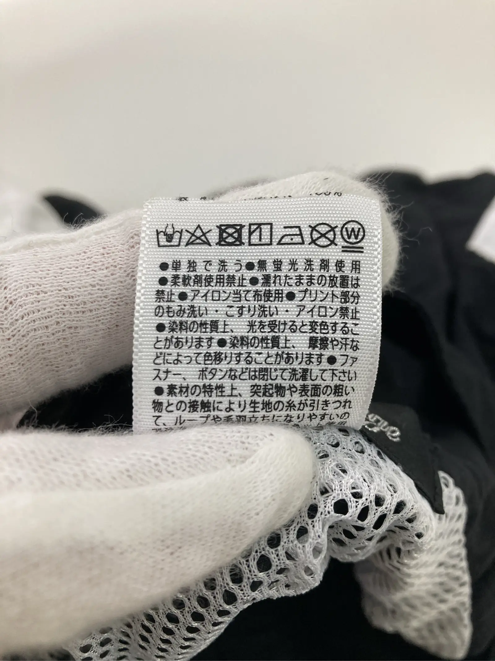 https://r2-worker.digdig.jp/product/cf0e619c-b1e7-4fc6-abcb-ddc68ee5e061/354bdf81-a299-40d7-a731-e52cdab0154d