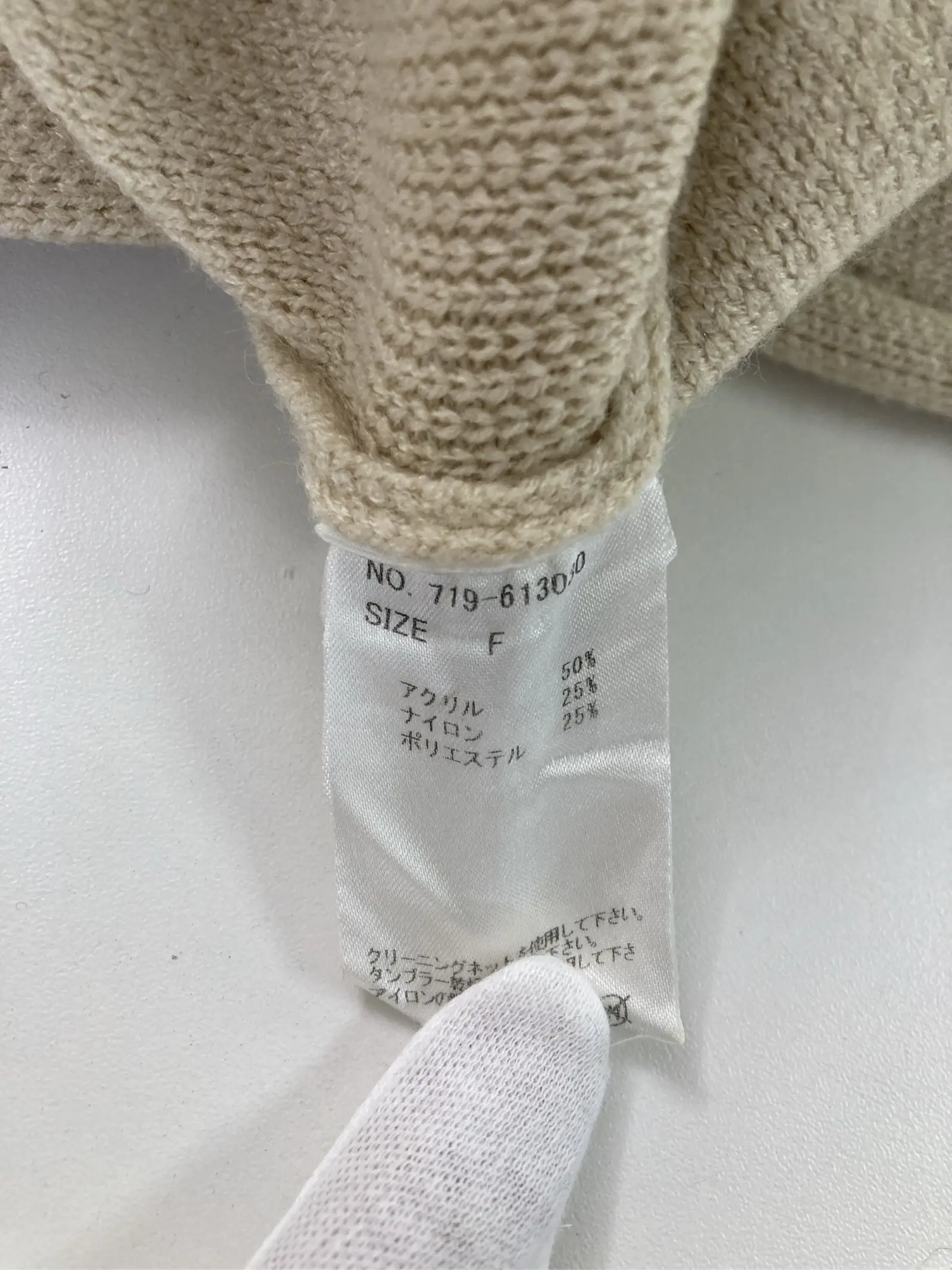 https://r2-worker.digdig.jp/product/cf0f4967-4309-4c32-a9ef-2592863c0394/31d38837-b59a-4bbf-9154-e8f1494b0f92