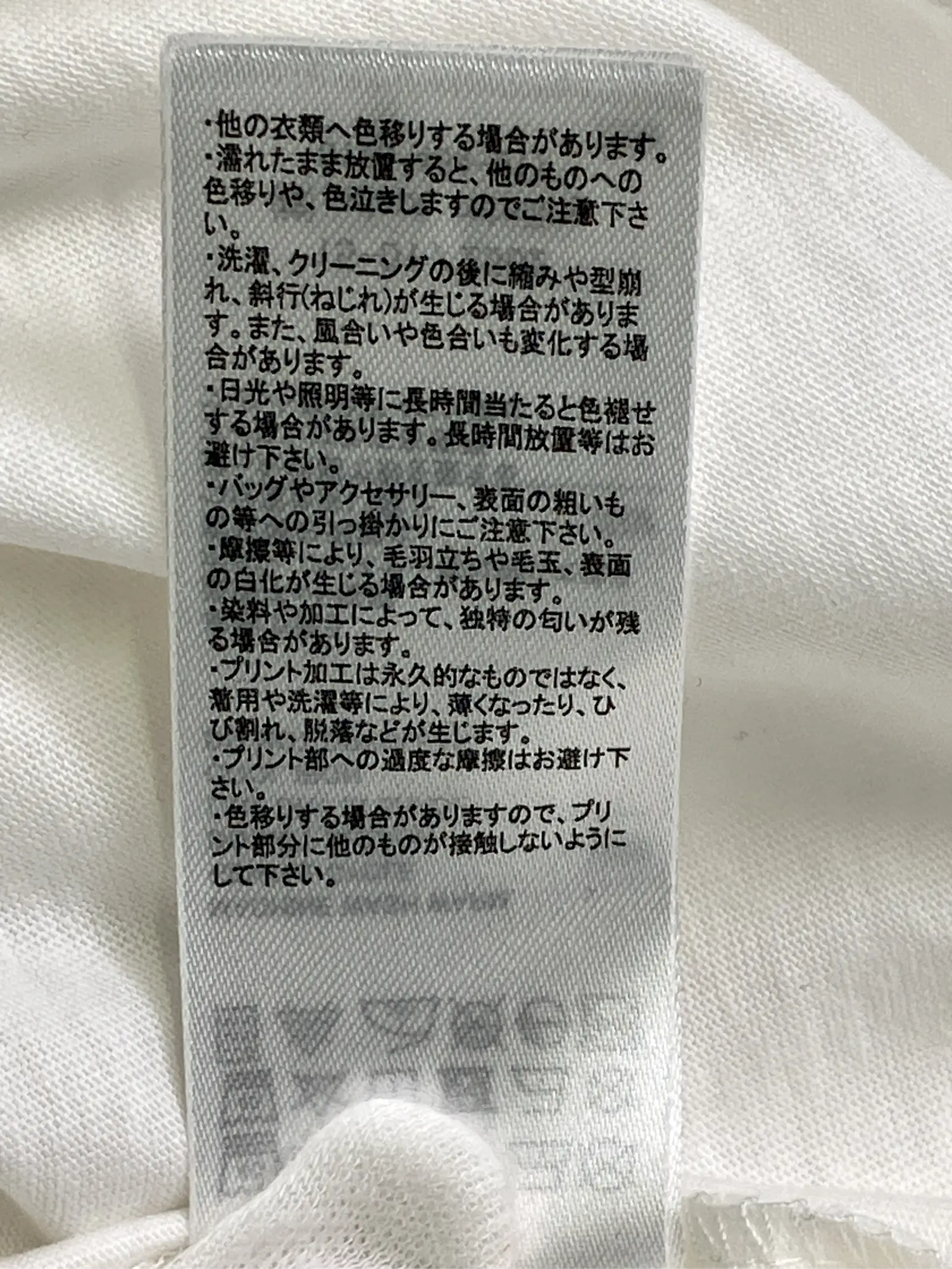 https://r2-worker.digdig.jp/product/cf128193-390c-430f-a5b0-d61d8c32c7b5/041558e1-224c-4fc8-bfe6-fcd54214a6b3