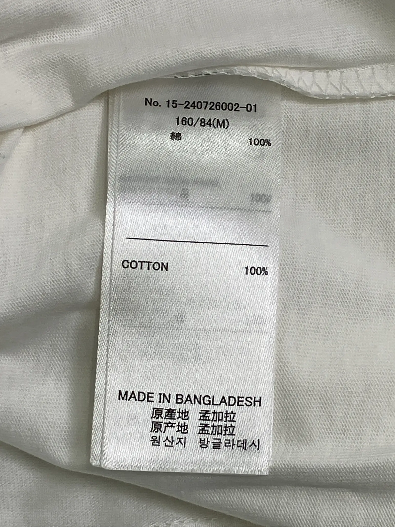 https://r2-worker.digdig.jp/product/cf128193-390c-430f-a5b0-d61d8c32c7b5/31040d87-a8f0-4298-b2df-97ff52799a67