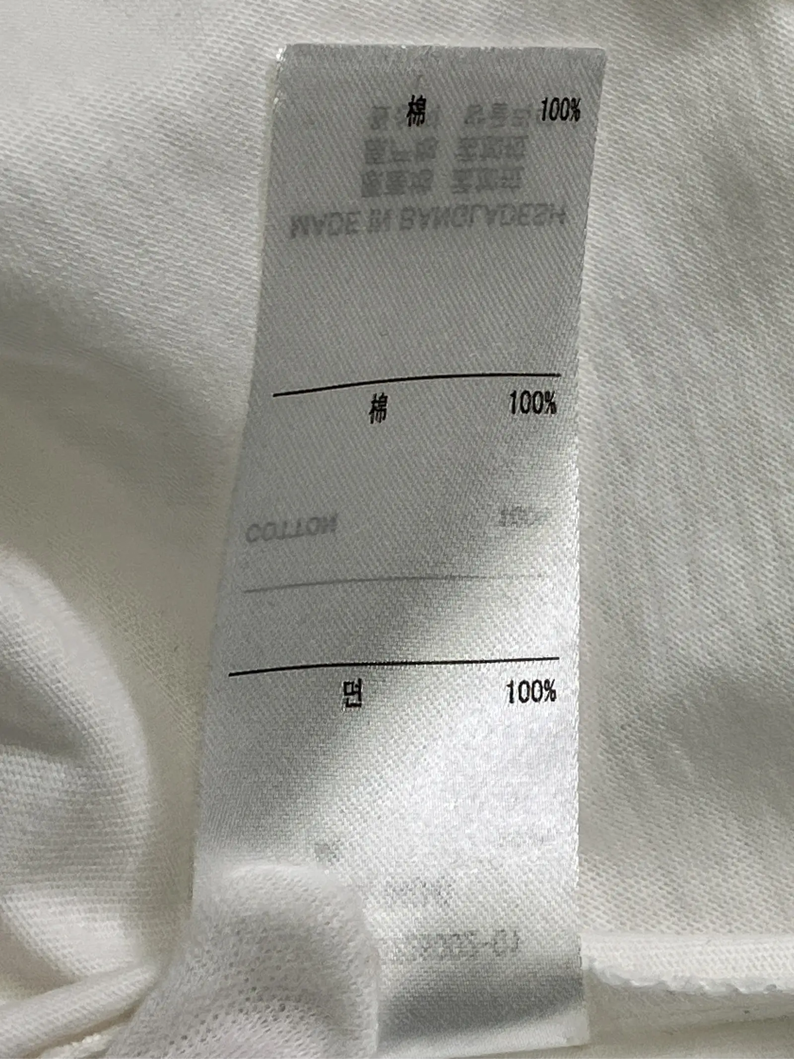 https://r2-worker.digdig.jp/product/cf128193-390c-430f-a5b0-d61d8c32c7b5/501911fc-8493-4a15-a82a-72894f26eb15
