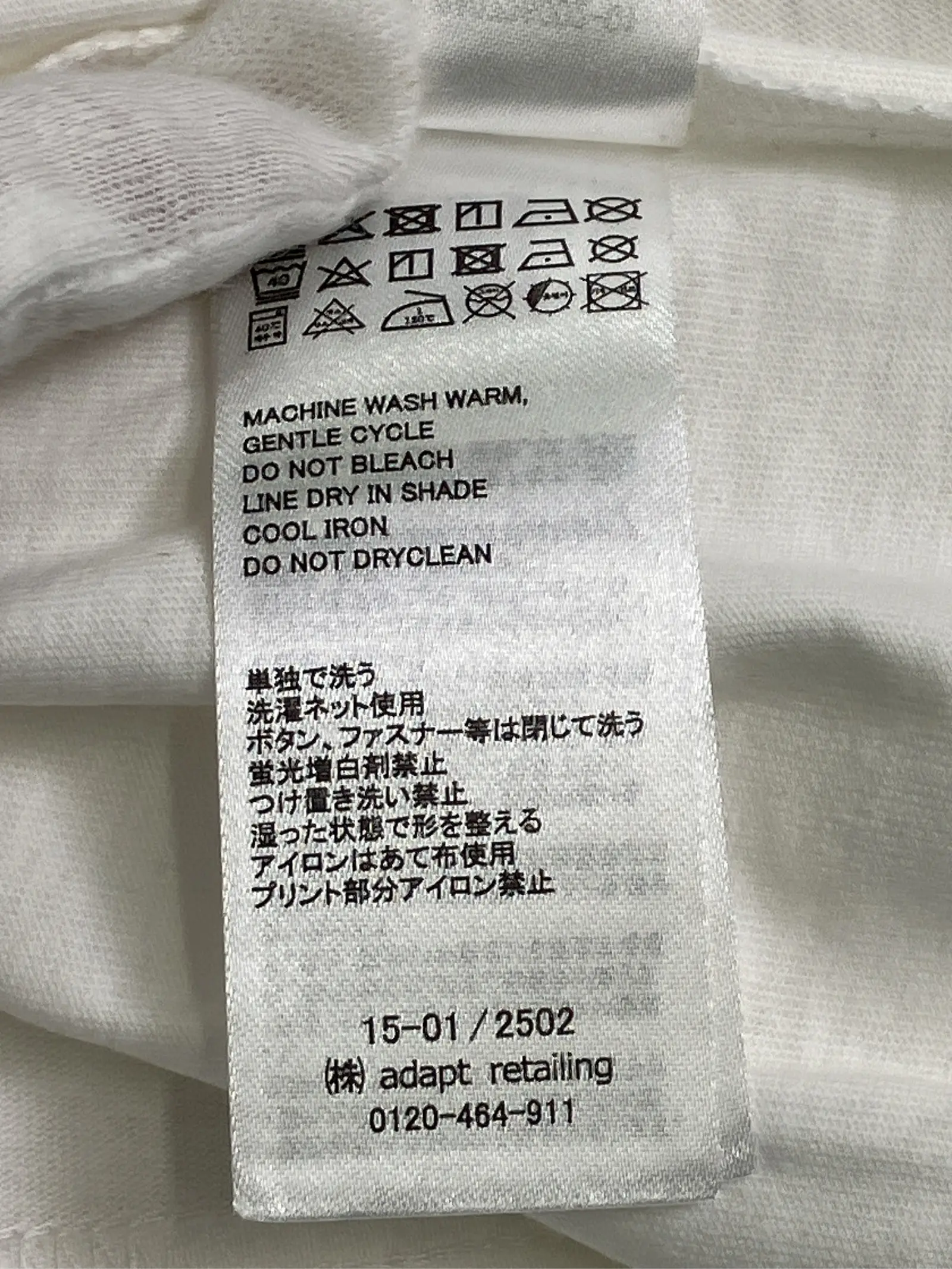 https://r2-worker.digdig.jp/product/cf128193-390c-430f-a5b0-d61d8c32c7b5/9ed6cecb-e92c-4727-912b-0056983ee8a0