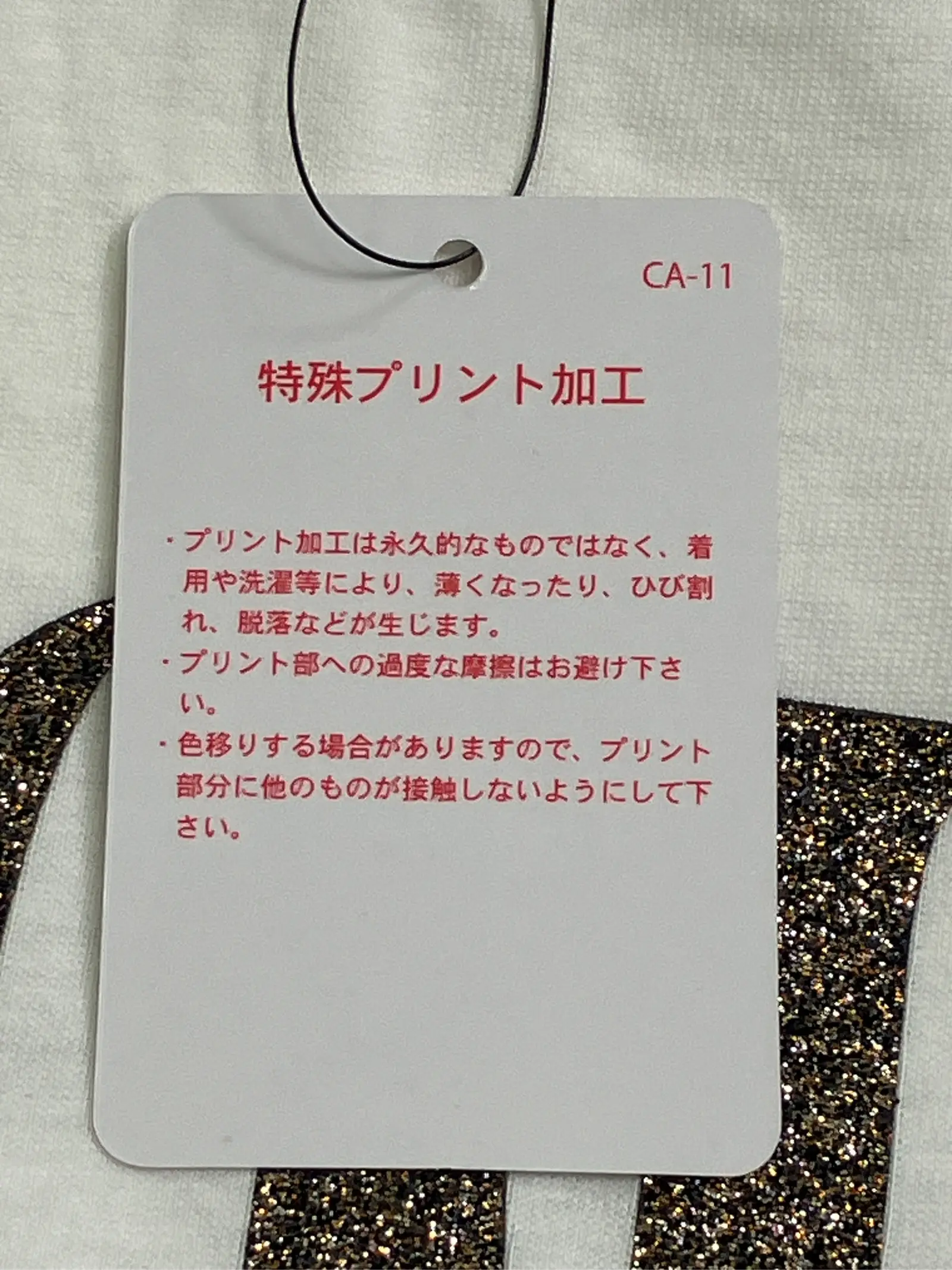https://r2-worker.digdig.jp/product/cf128193-390c-430f-a5b0-d61d8c32c7b5/c9834969-a49e-4efb-851f-f61ec527d267