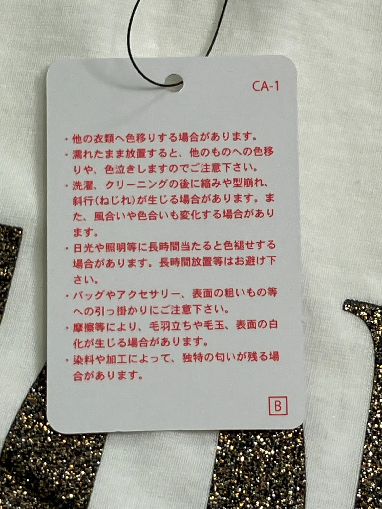 https://r2-worker.digdig.jp/product/cf128193-390c-430f-a5b0-d61d8c32c7b5/e8023138-bfb0-4f0f-92a9-5594bef046fa