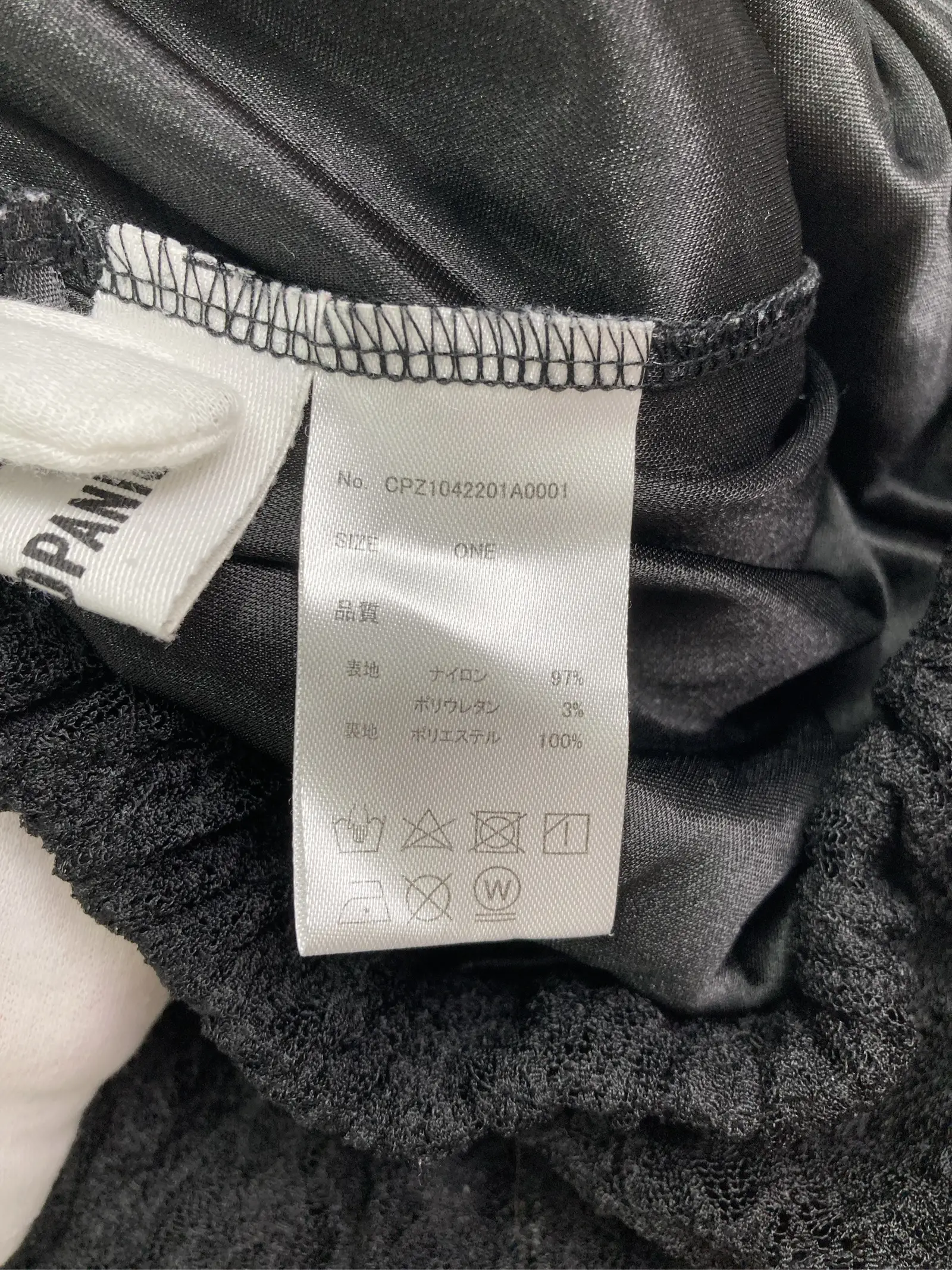 https://r2-worker.digdig.jp/product/cf144bc8-4117-4657-8d63-f403466da65d/04bd459d-9f39-4b92-8c31-f0316d72969b