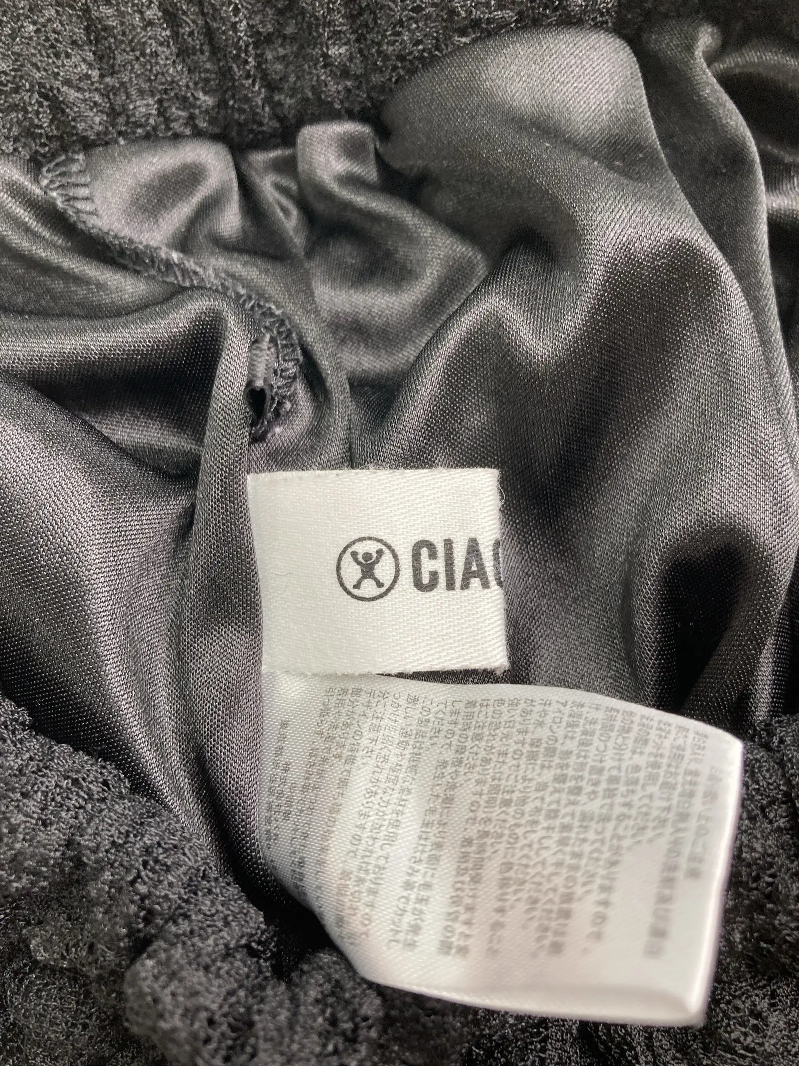 https://r2-worker.digdig.jp/product/cf144bc8-4117-4657-8d63-f403466da65d/472b7d14-78df-4dbb-b9db-b18adec3951d