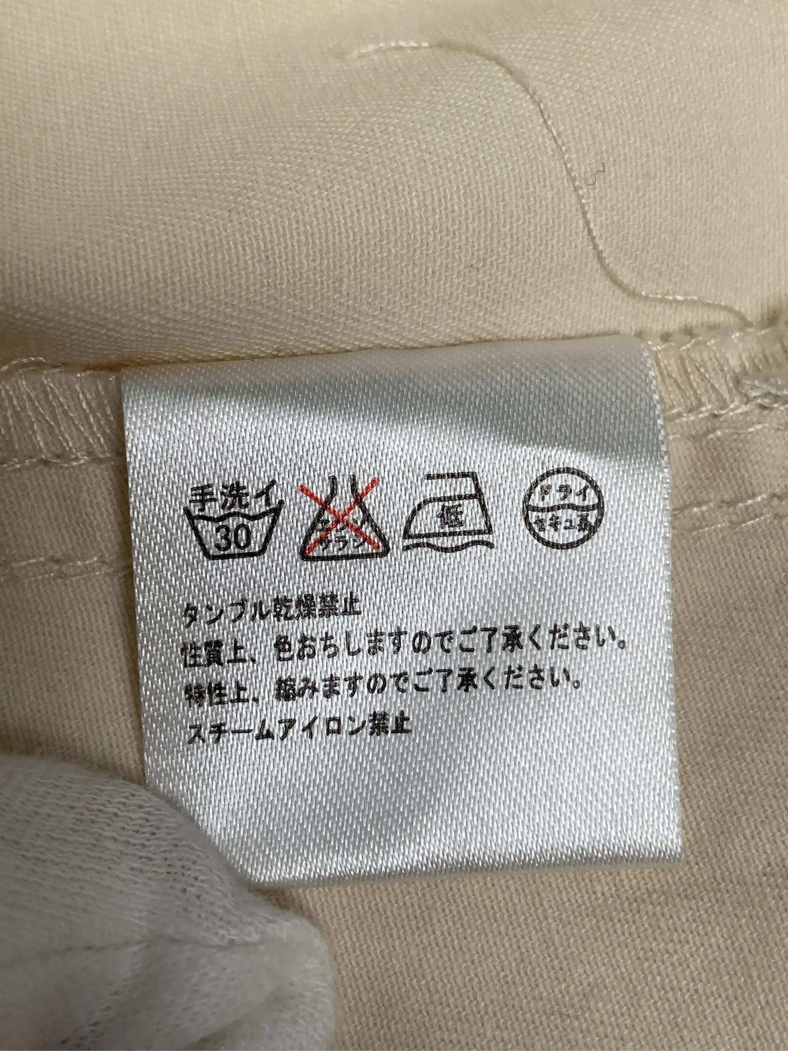 https://r2-worker.digdig.jp/product/cf14d75f-33a4-4ba7-9cbd-0063599b7b44/e9504b9c-b3f2-4199-a820-479f6627720b