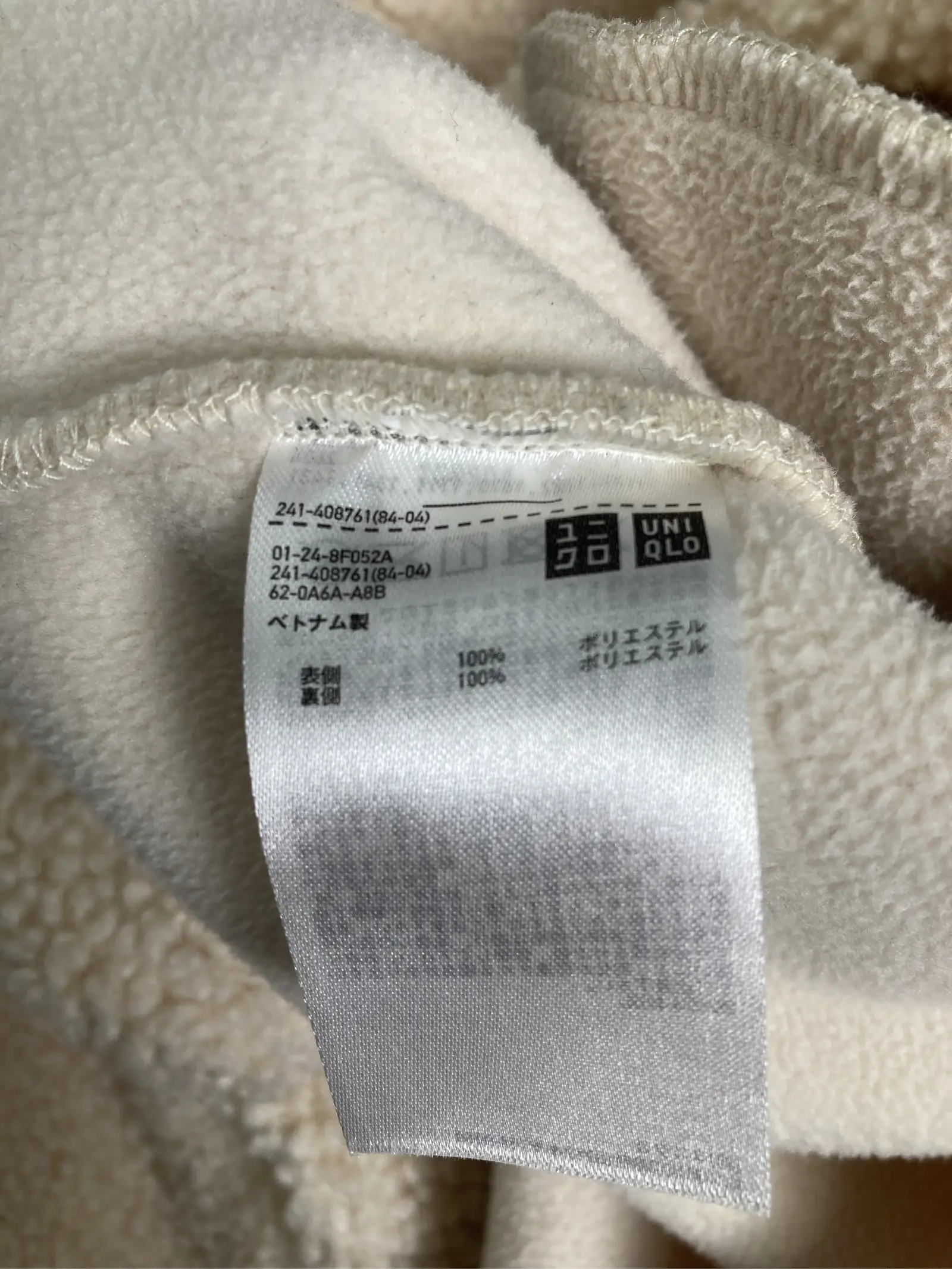 https://r2-worker.digdig.jp/product/cf153b55-5f9a-4f56-902b-989f286f8978/b208a04f-cf86-47b7-a32a-2c4da83e8f8d