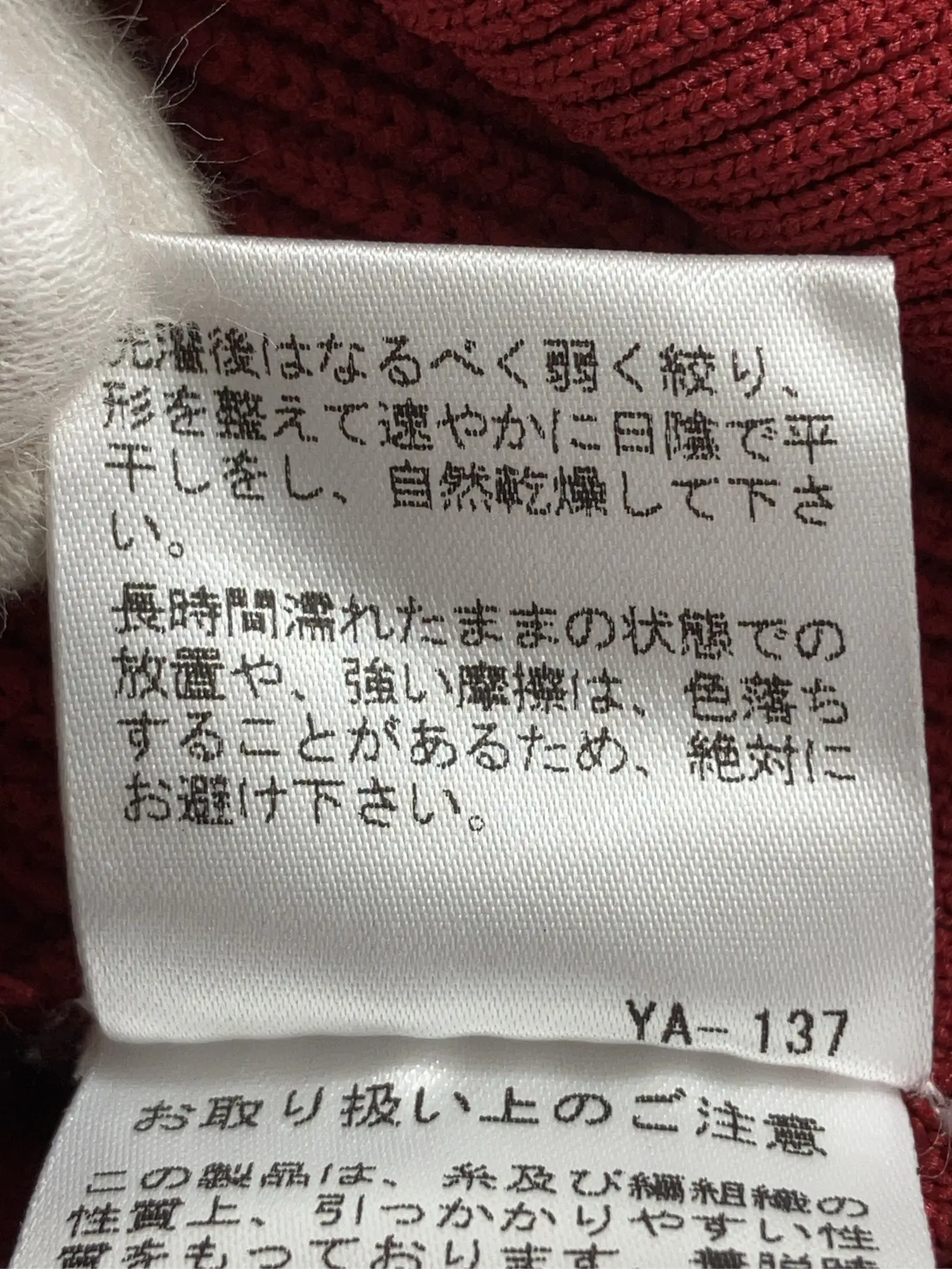 https://r2-worker.digdig.jp/product/cf15b285-3f37-4e66-bf4f-a8ce9088e248/043cb04d-f794-4cbc-bdb6-c613ee10c9e8